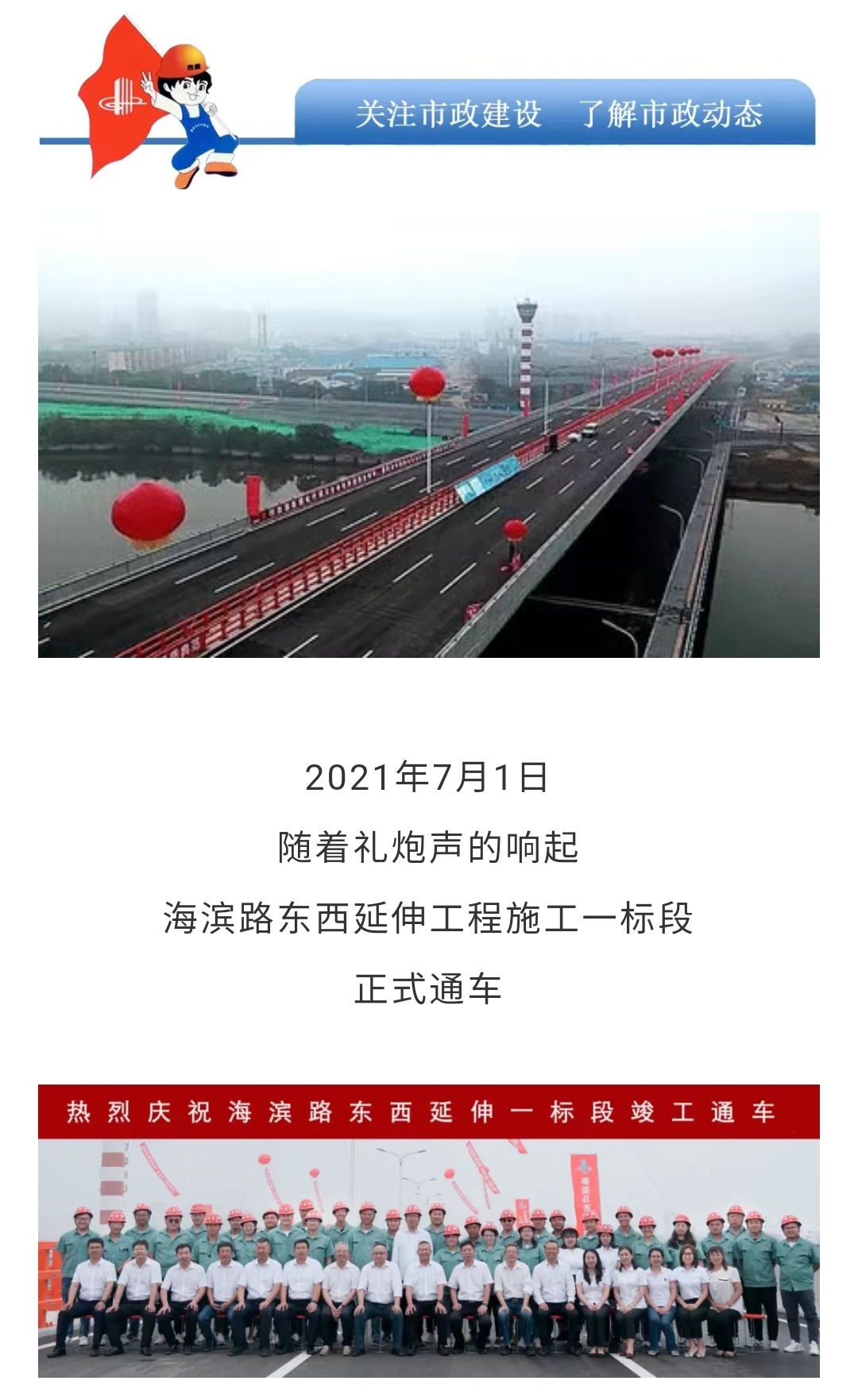 emc�ױ���(�й�)�����ٷ���վ-EMC SPORTS