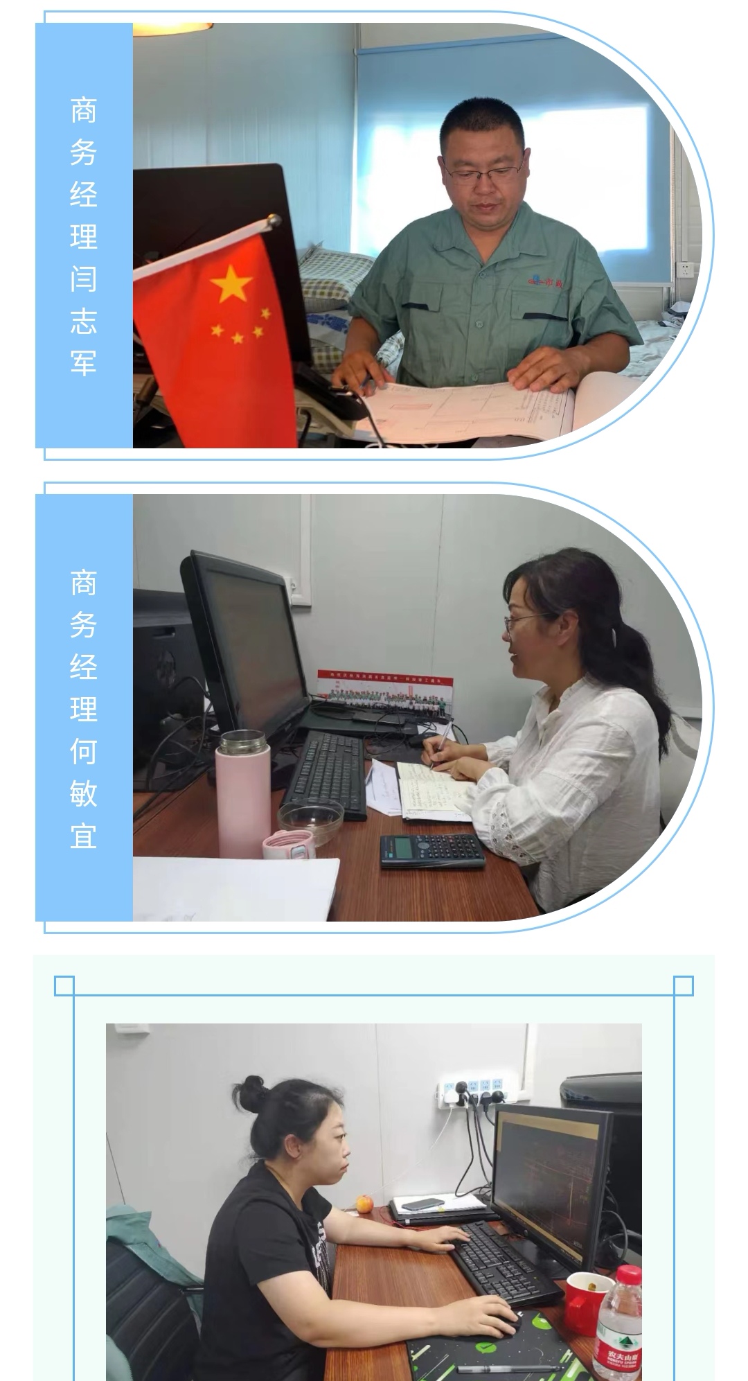 emc�ױ���(�й�)�����ٷ���վ-EMC SPORTS