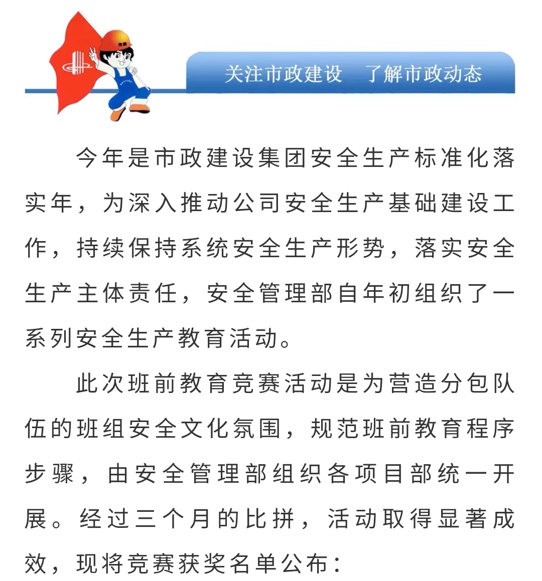 emc�ױ���(�й�)�����ٷ���վ-EMC SPORTS