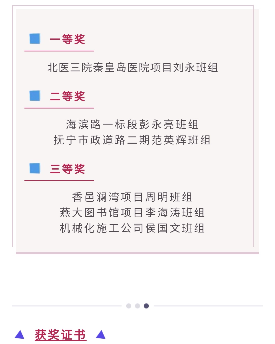 emc�ױ���(�й�)�����ٷ���վ-EMC SPORTS