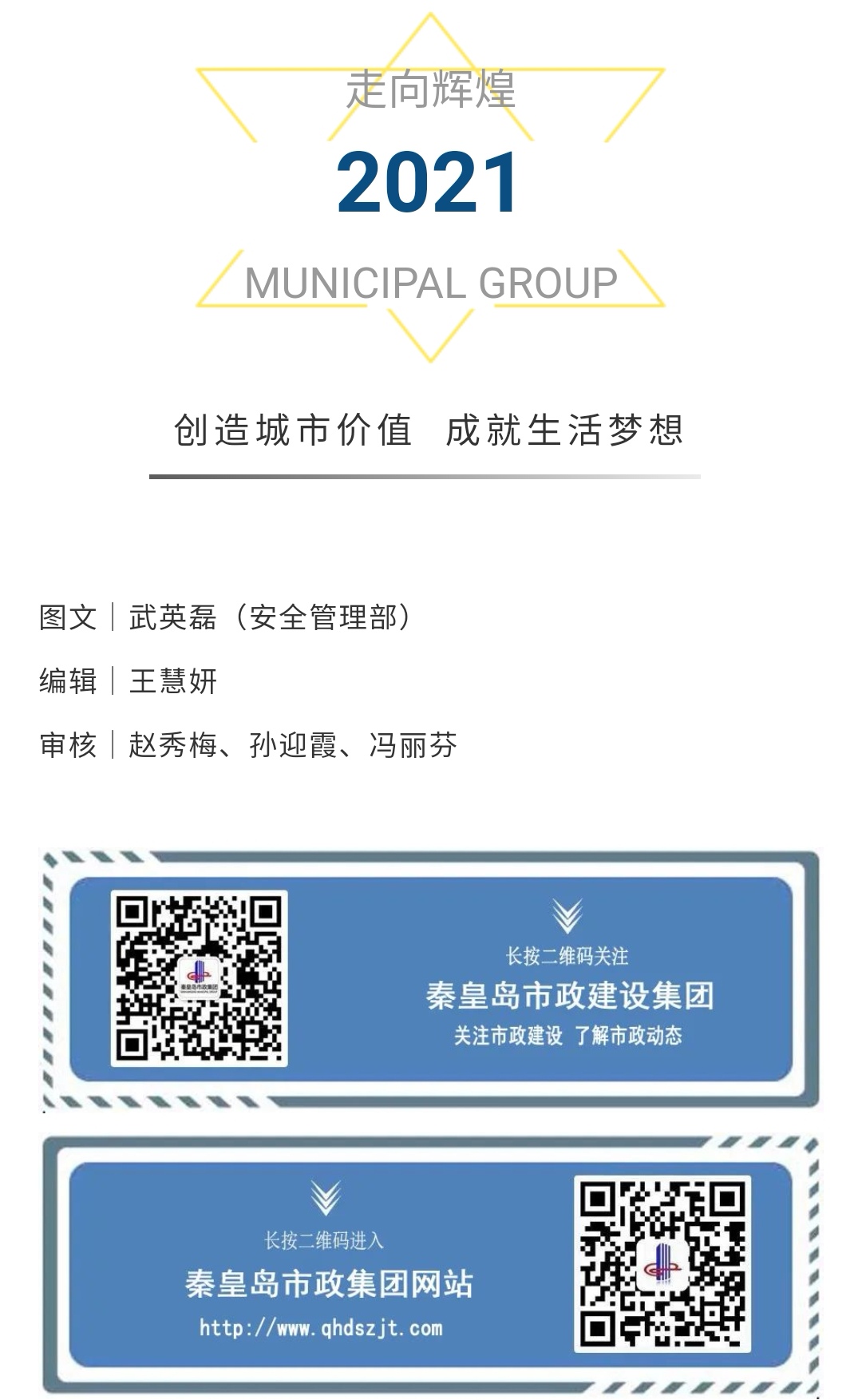 emc�ױ���(�й�)�����ٷ���վ-EMC SPORTS