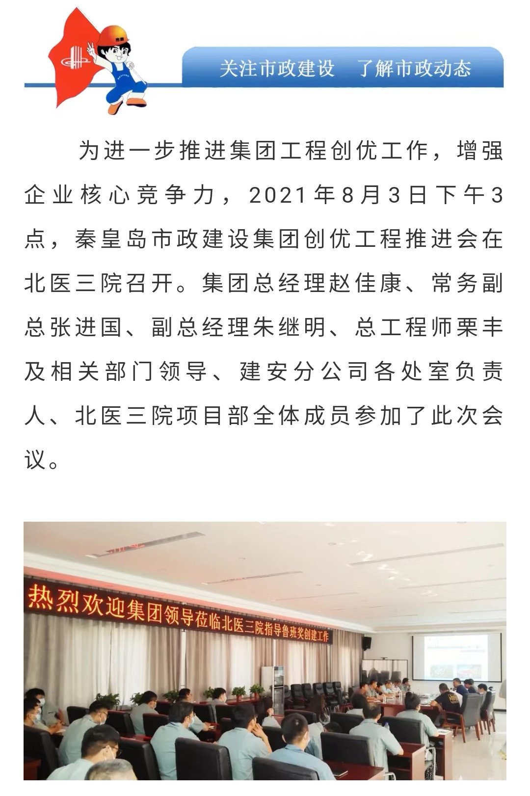 emc�ױ���(�й�)�����ٷ���վ-EMC SPORTS