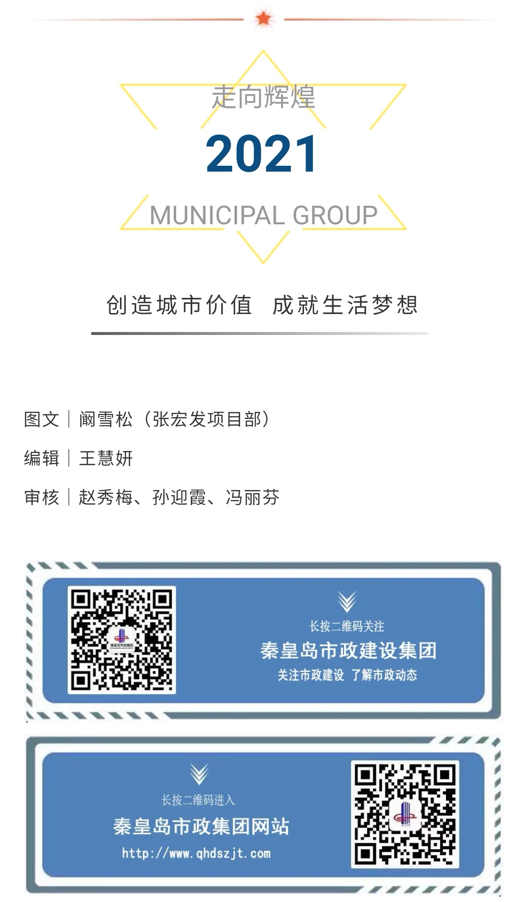 emc�ױ���(�й�)�����ٷ���վ-EMC SPORTS