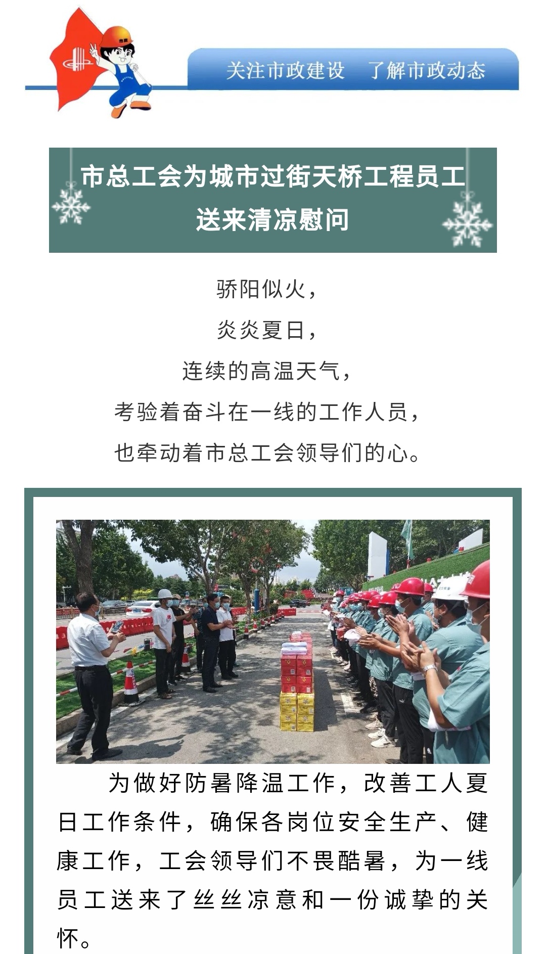 emc�ױ���(�й�)�����ٷ���վ-EMC SPORTS