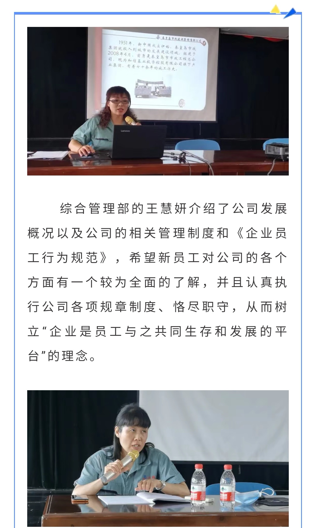 emc�ױ���(�й�)�����ٷ���վ-EMC SPORTS