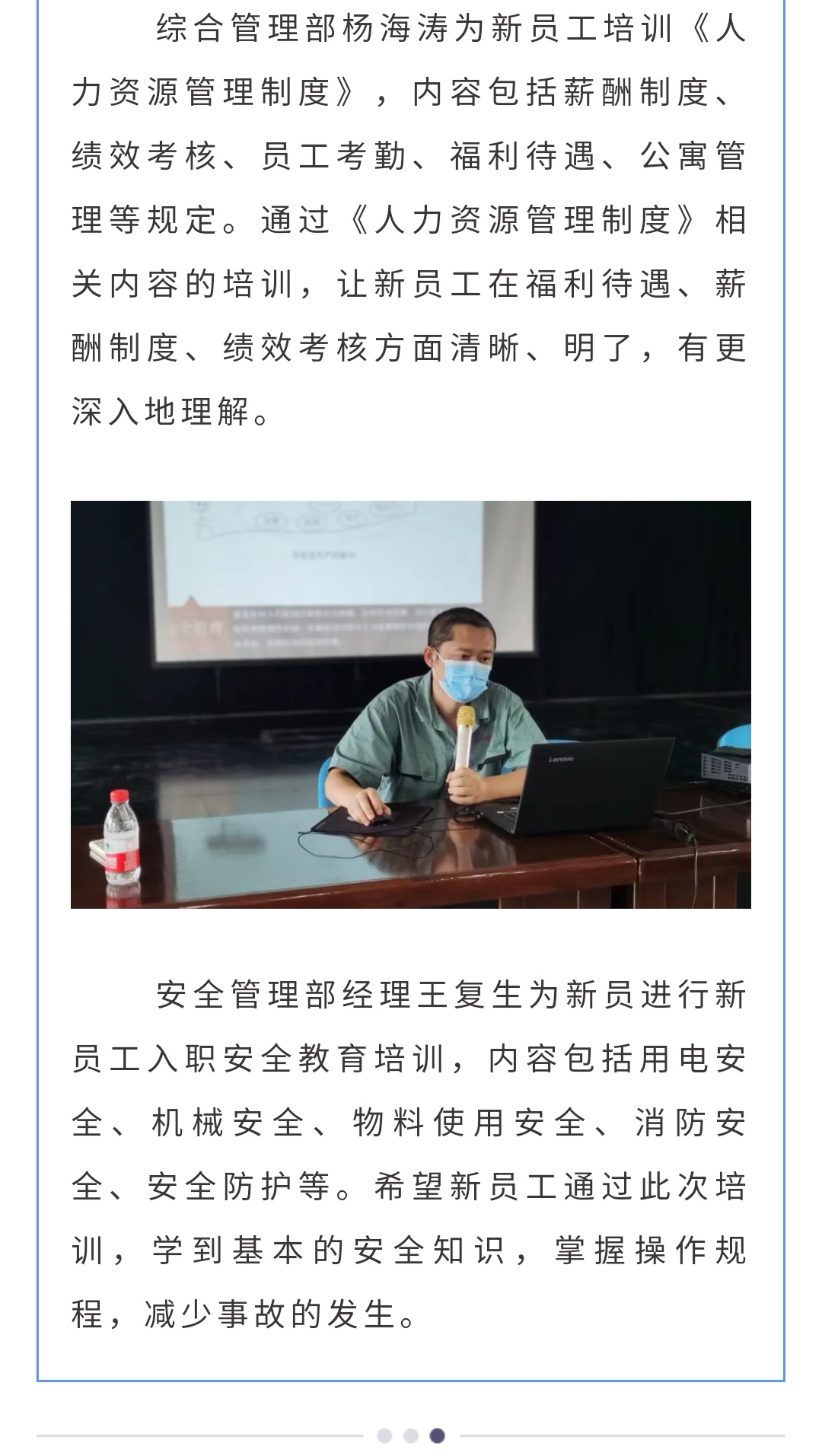 emc�ױ���(�й�)�����ٷ���վ-EMC SPORTS