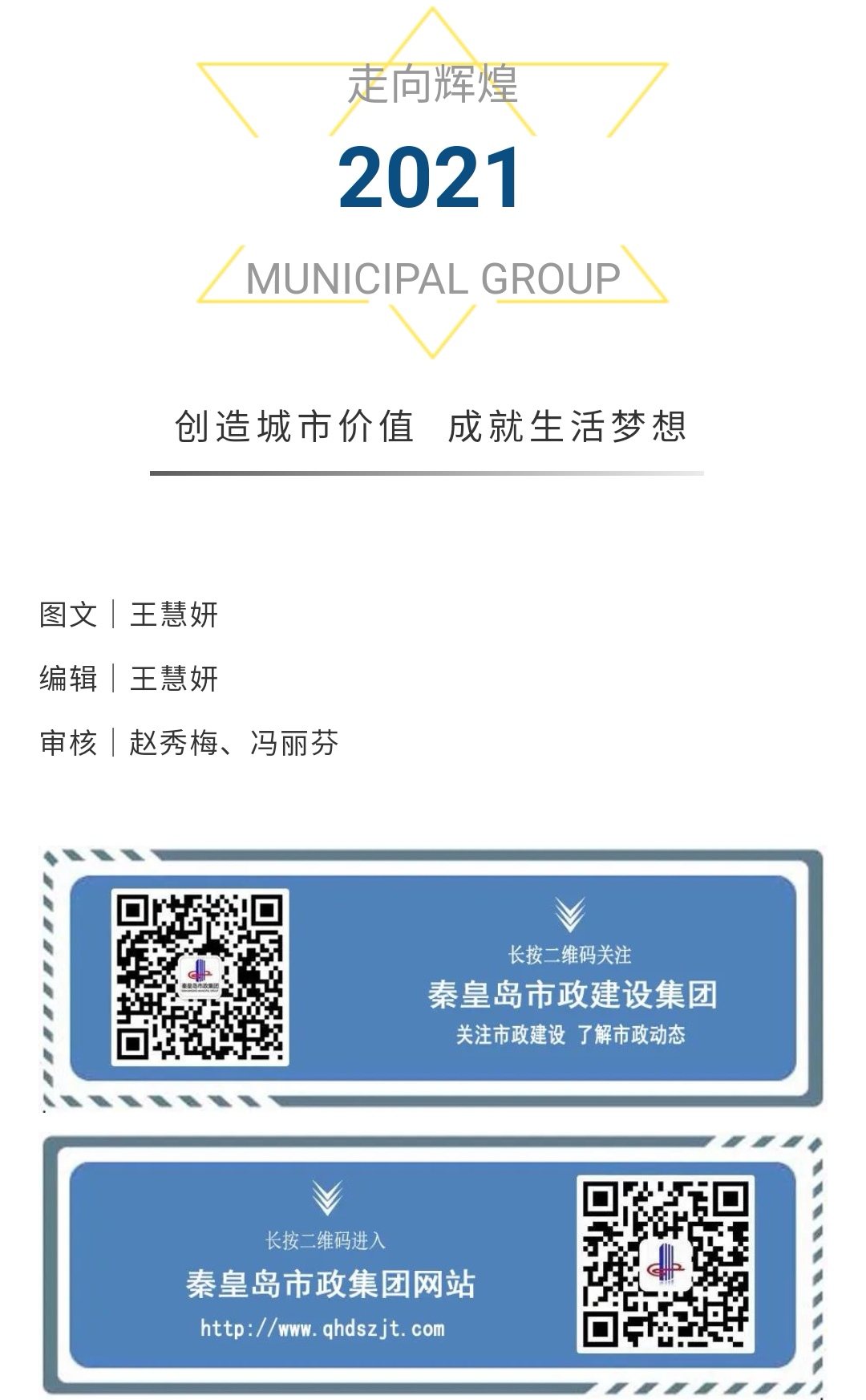 emc�ױ���(�й�)�����ٷ���վ-EMC SPORTS