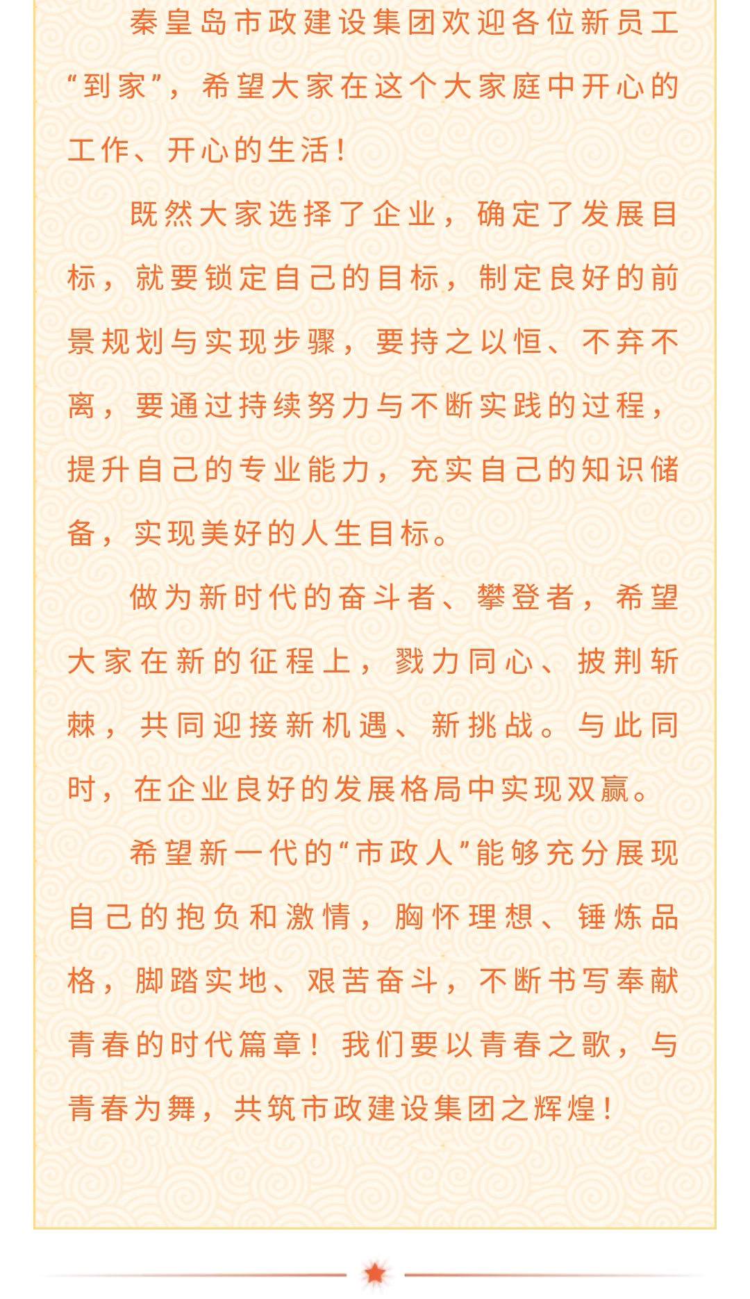 emc�ױ���(�й�)�����ٷ���վ-EMC SPORTS