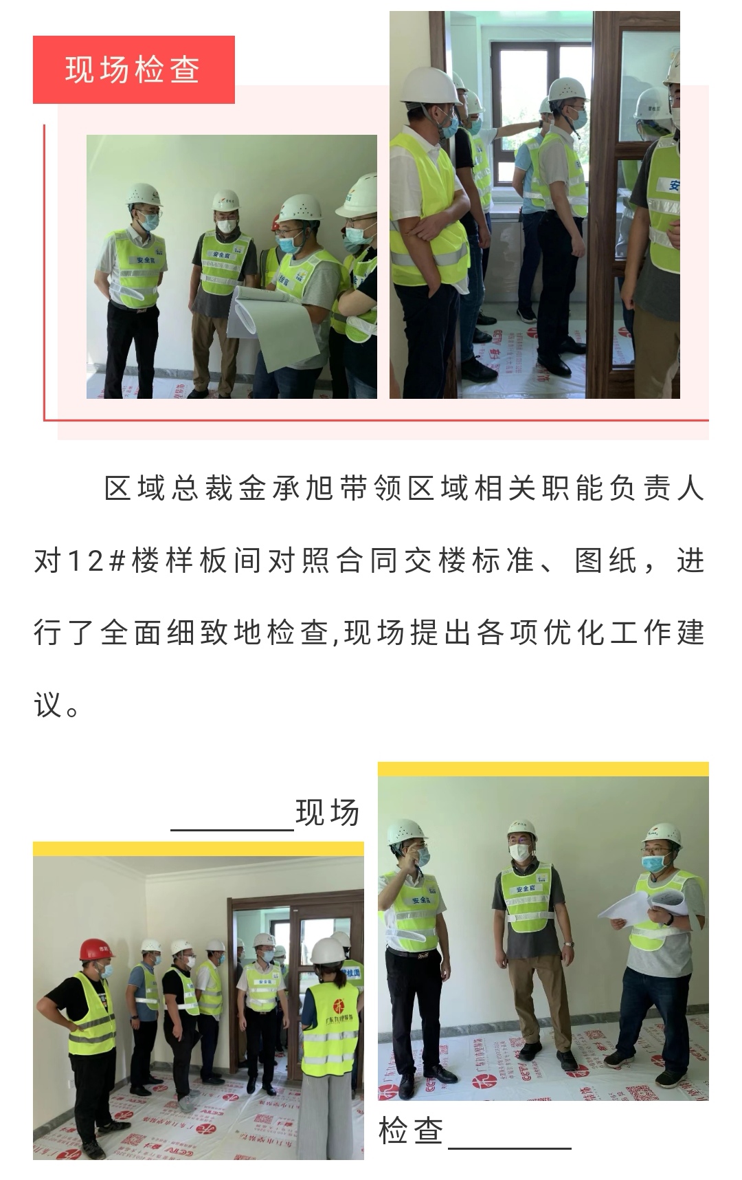 emc�ױ���(�й�)�����ٷ���վ-EMC SPORTS