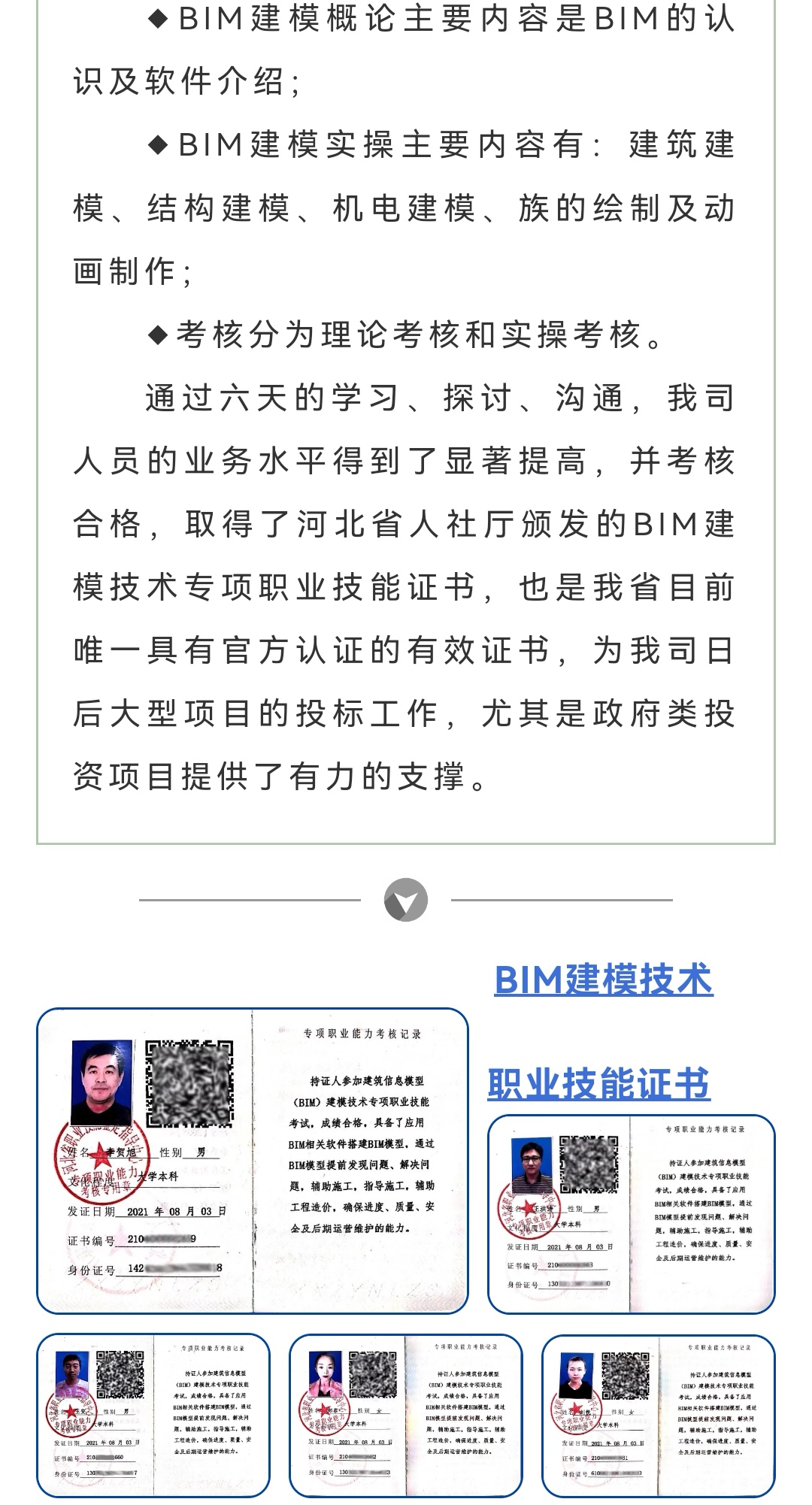 emc�ױ���(�й�)�����ٷ���վ-EMC SPORTS