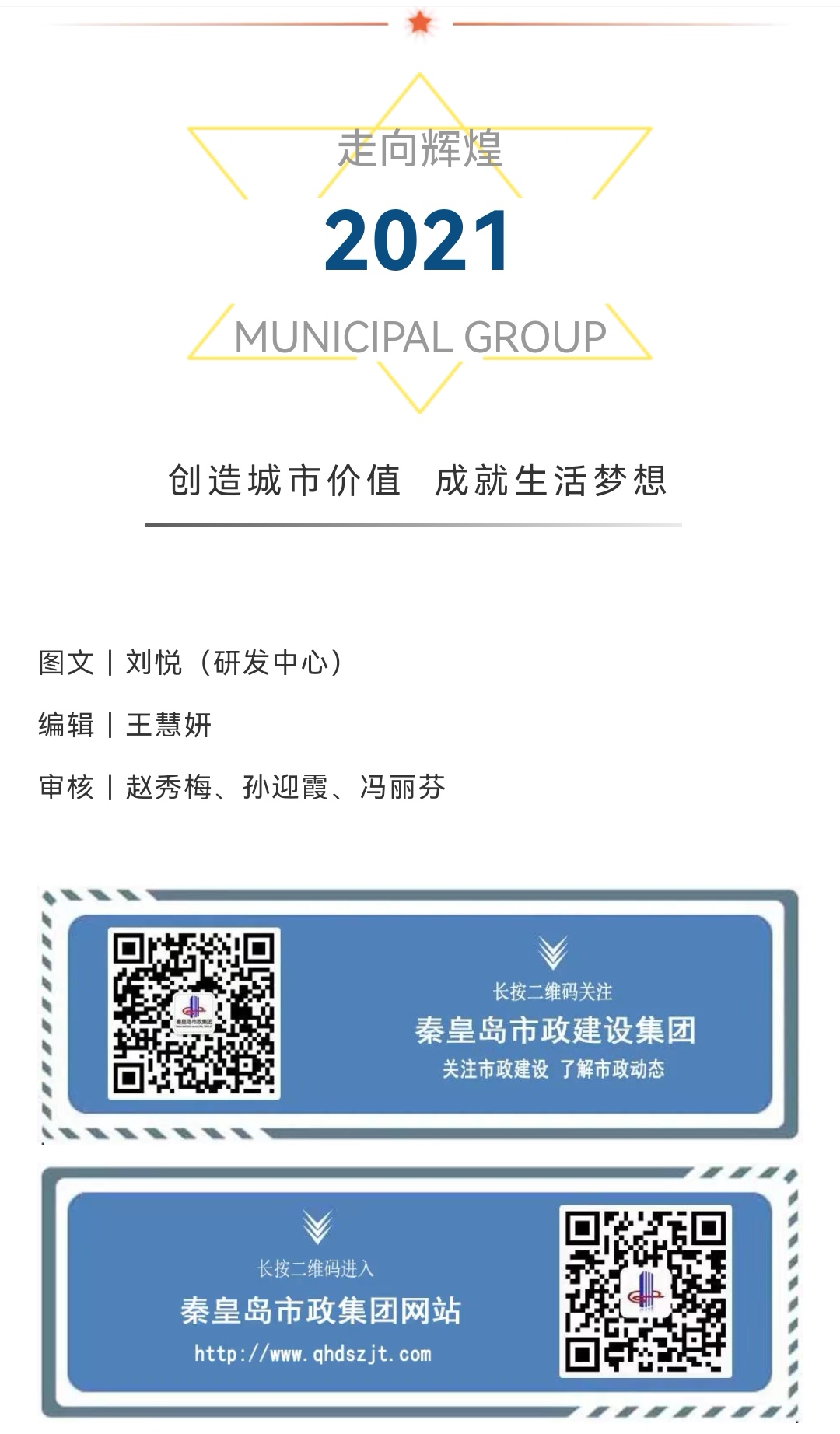 emc�ױ���(�й�)�����ٷ���վ-EMC SPORTS