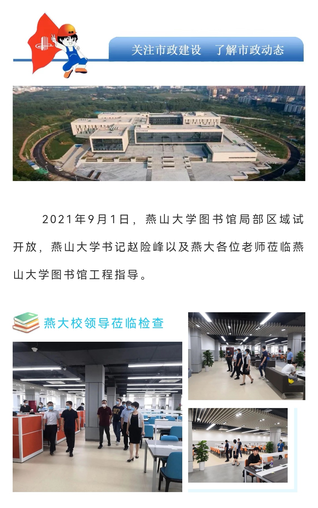 emc�ױ���(�й�)�����ٷ���վ-EMC SPORTS