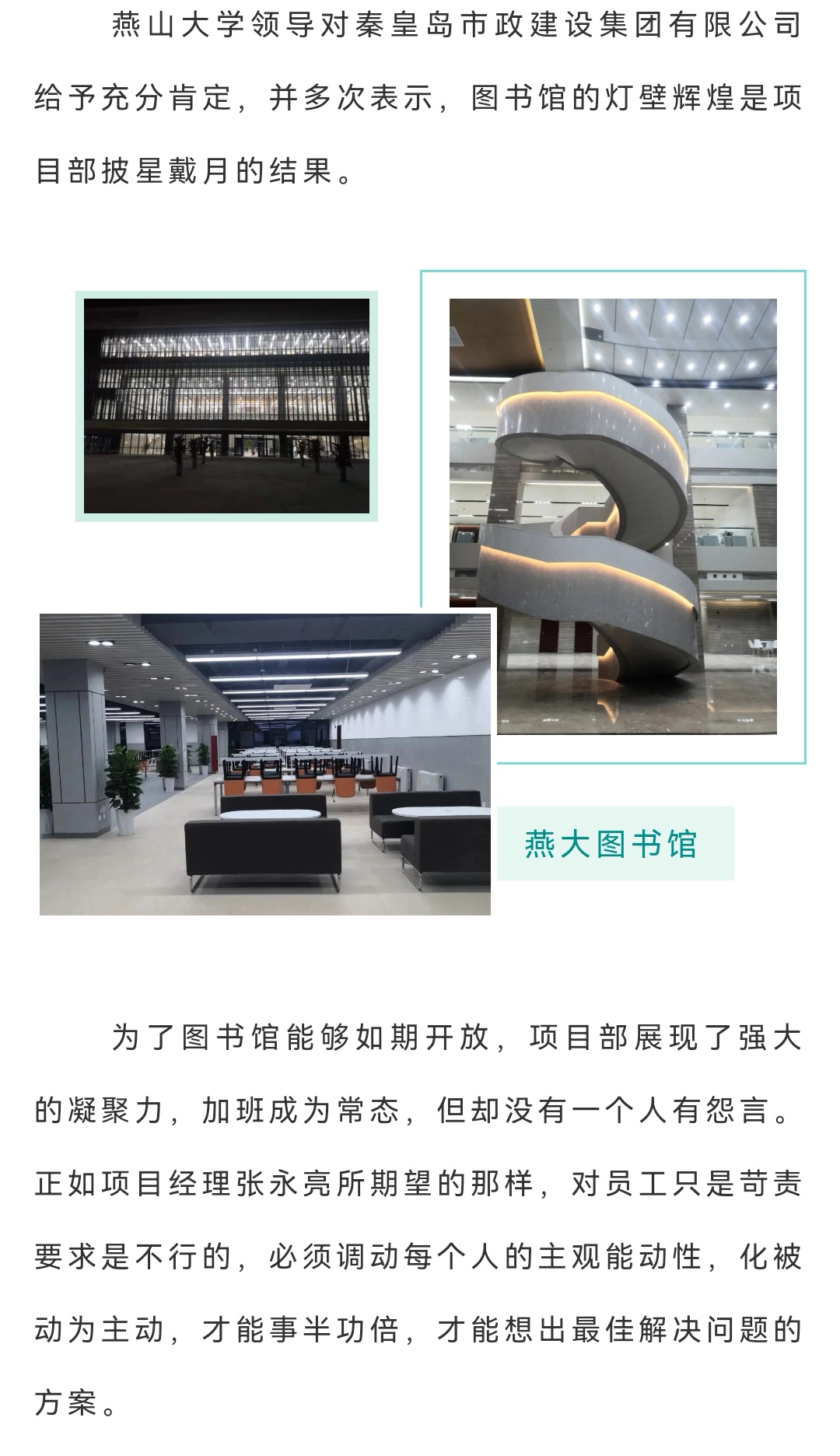 emc�ױ���(�й�)�����ٷ���վ-EMC SPORTS