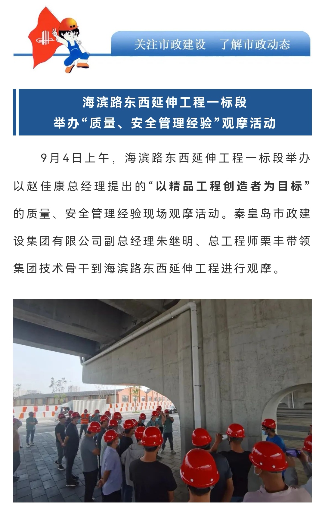 emc�ױ���(�й�)�����ٷ���վ-EMC SPORTS