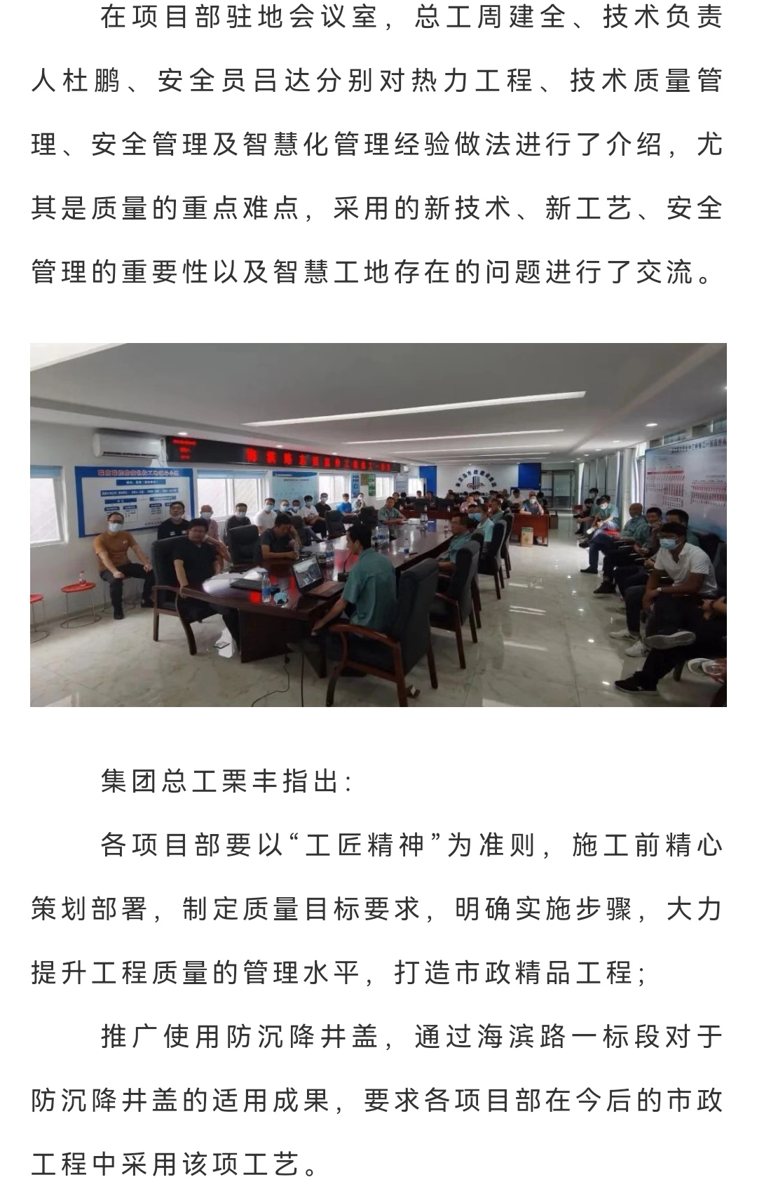 emc�ױ���(�й�)�����ٷ���վ-EMC SPORTS