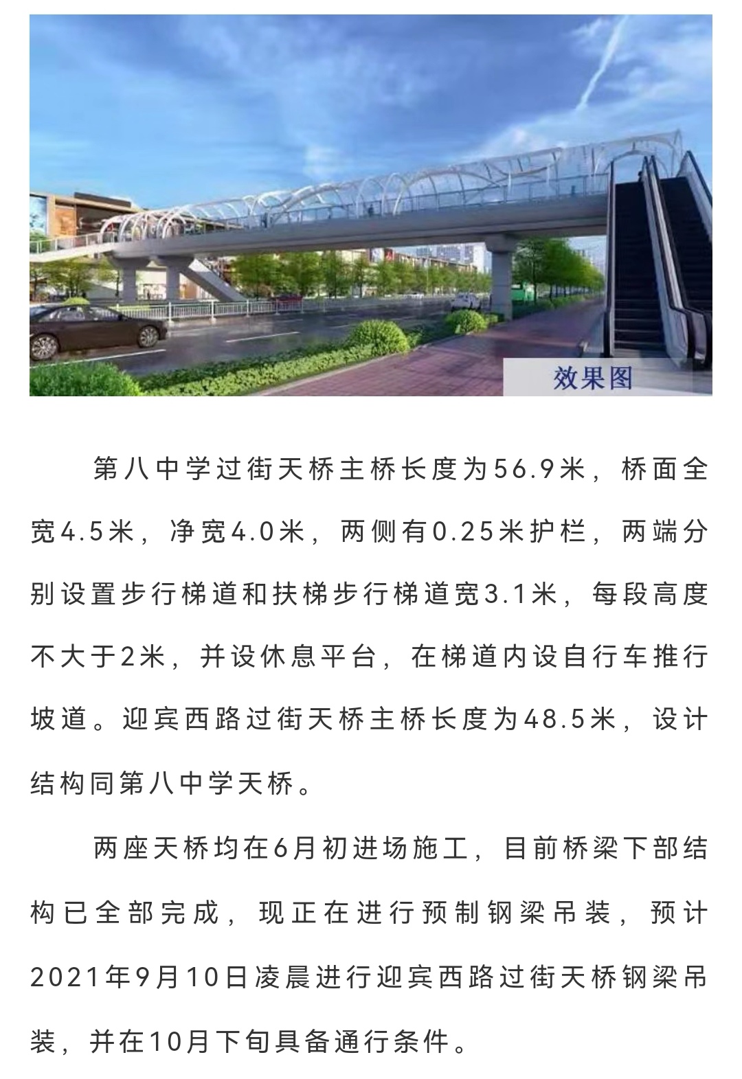 emc�ױ���(�й�)�����ٷ���վ-EMC SPORTS