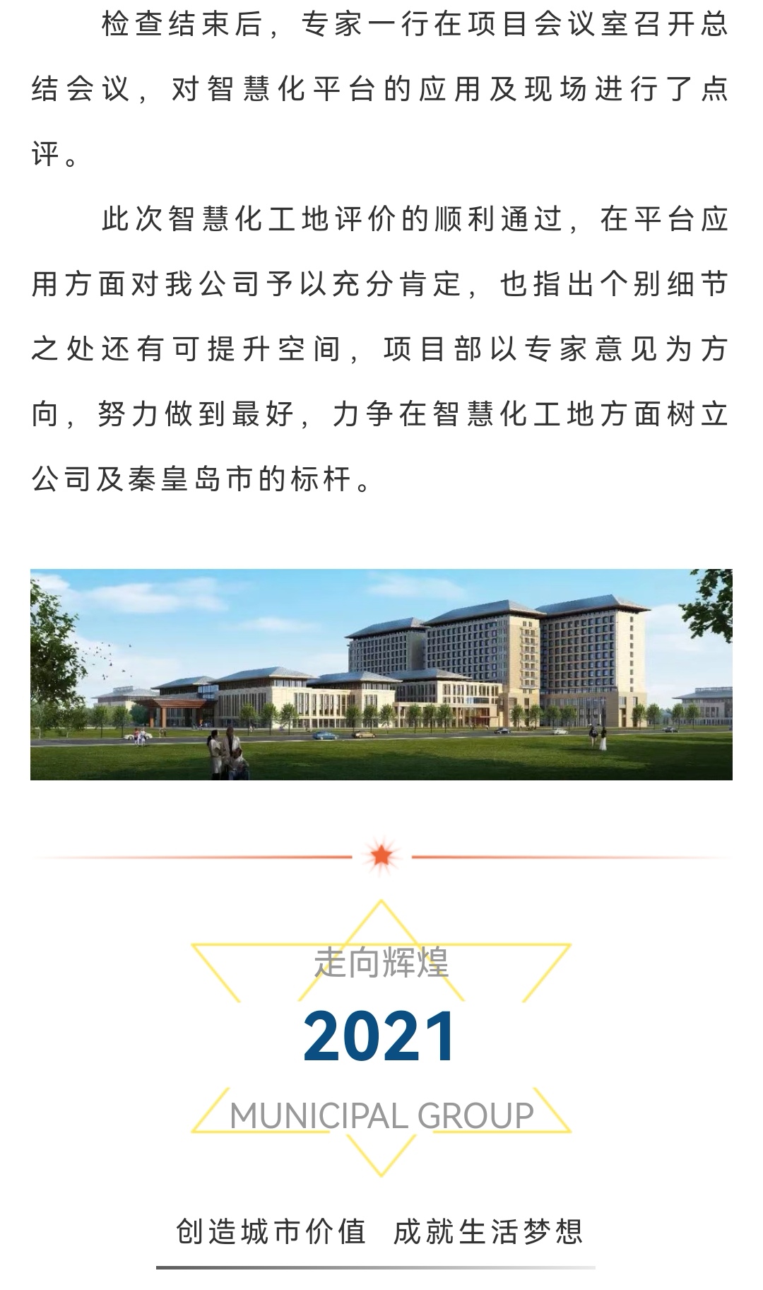 emc�ױ���(�й�)�����ٷ���վ-EMC SPORTS