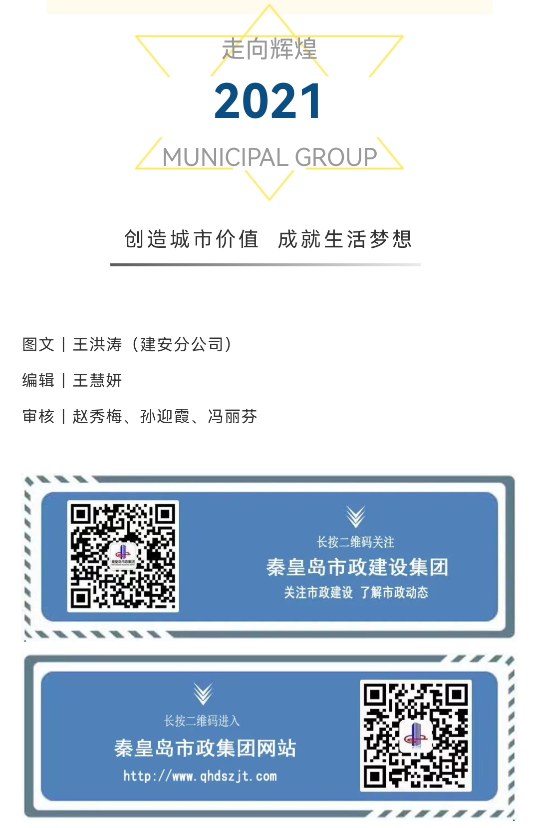 emc�ױ���(�й�)�����ٷ���վ-EMC SPORTS