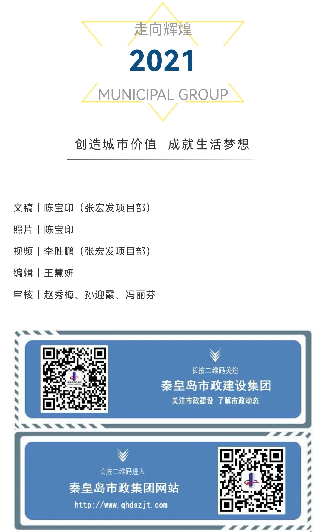 emc�ױ���(�й�)�����ٷ���վ-EMC SPORTS