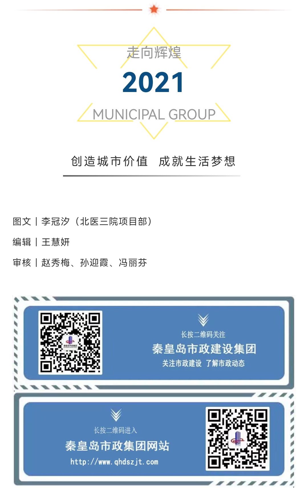 emc�ױ���(�й�)�����ٷ���վ-EMC SPORTS