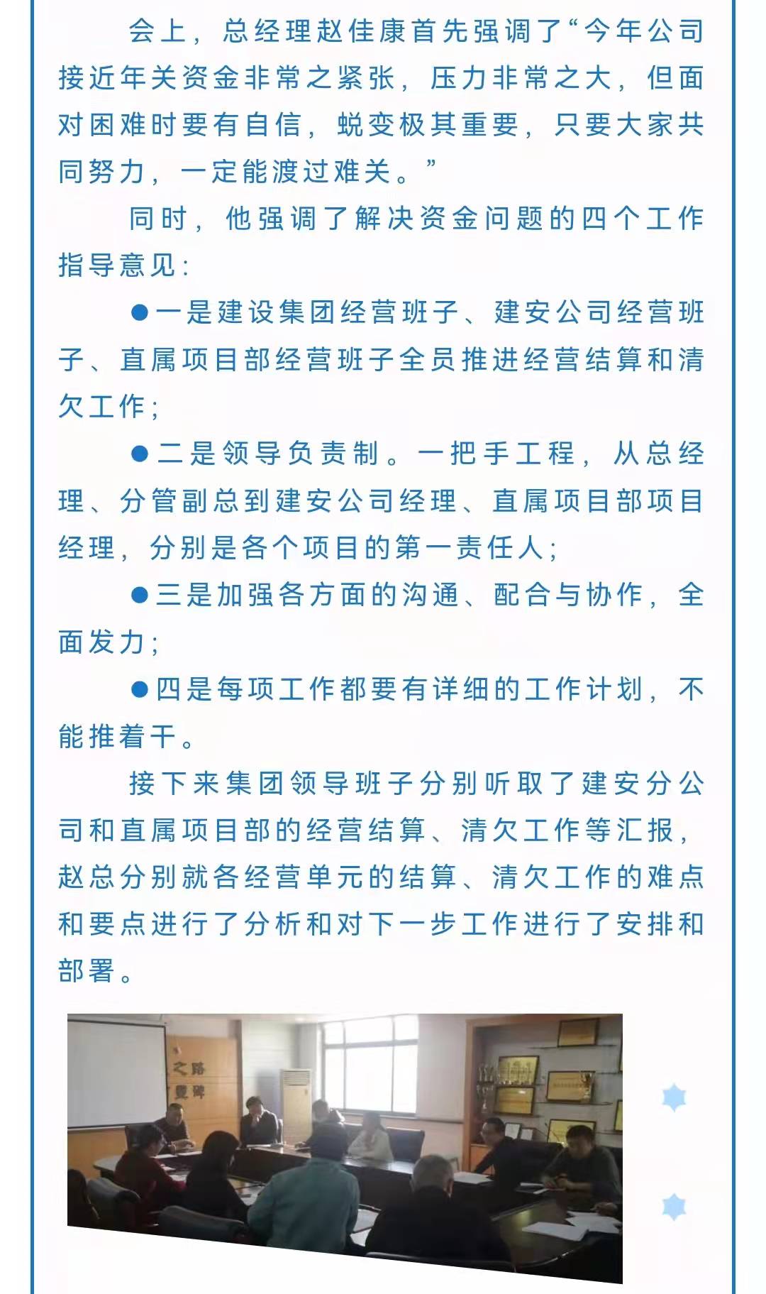 emc�ױ���(�й�)�����ٷ���վ-EMC SPORTS