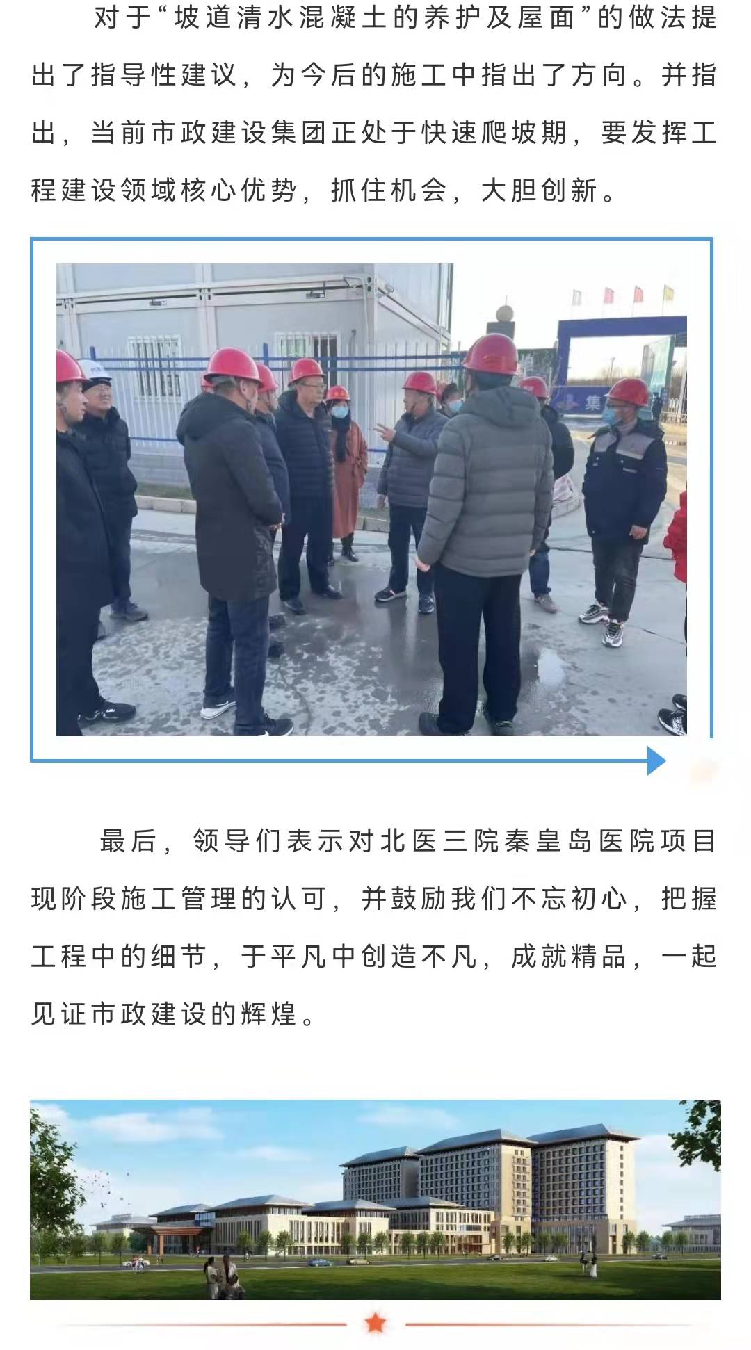 emc�ױ���(�й�)�����ٷ���վ-EMC SPORTS