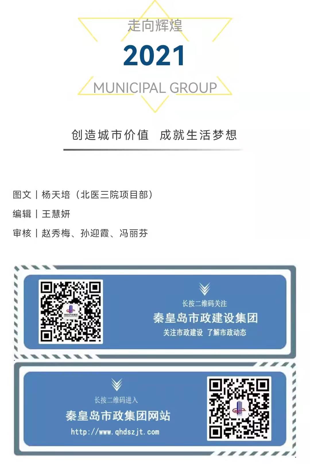 emc�ױ���(�й�)�����ٷ���վ-EMC SPORTS