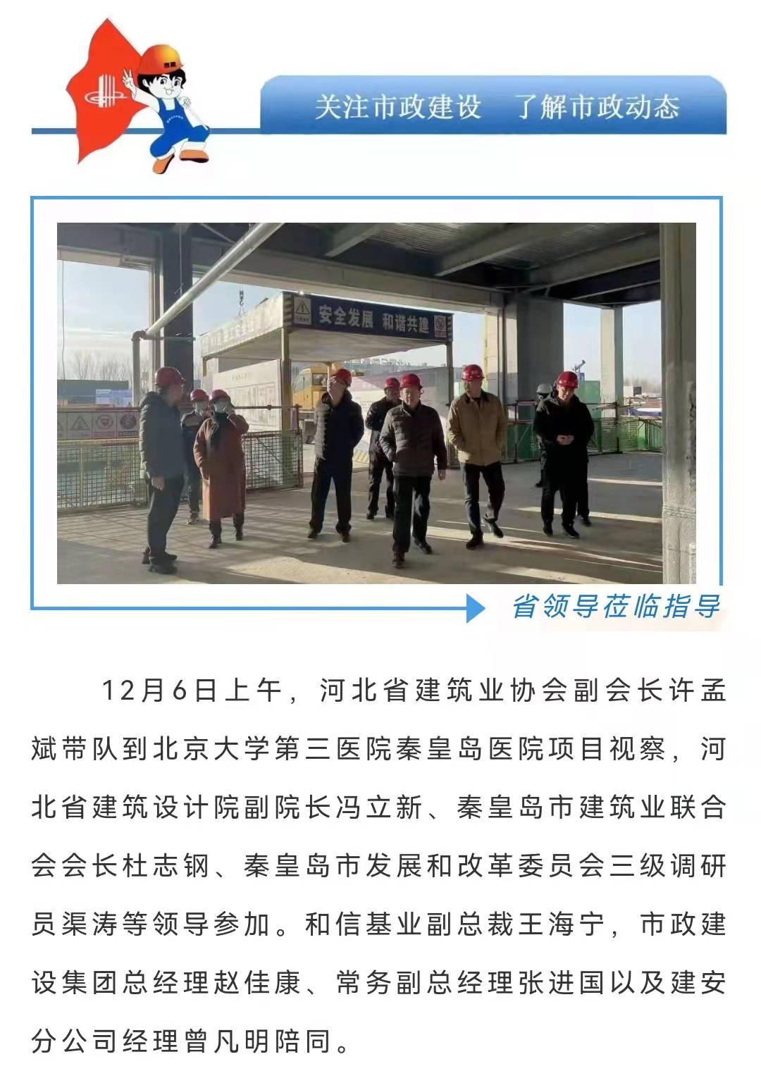 emc�ױ���(�й�)�����ٷ���վ-EMC SPORTS