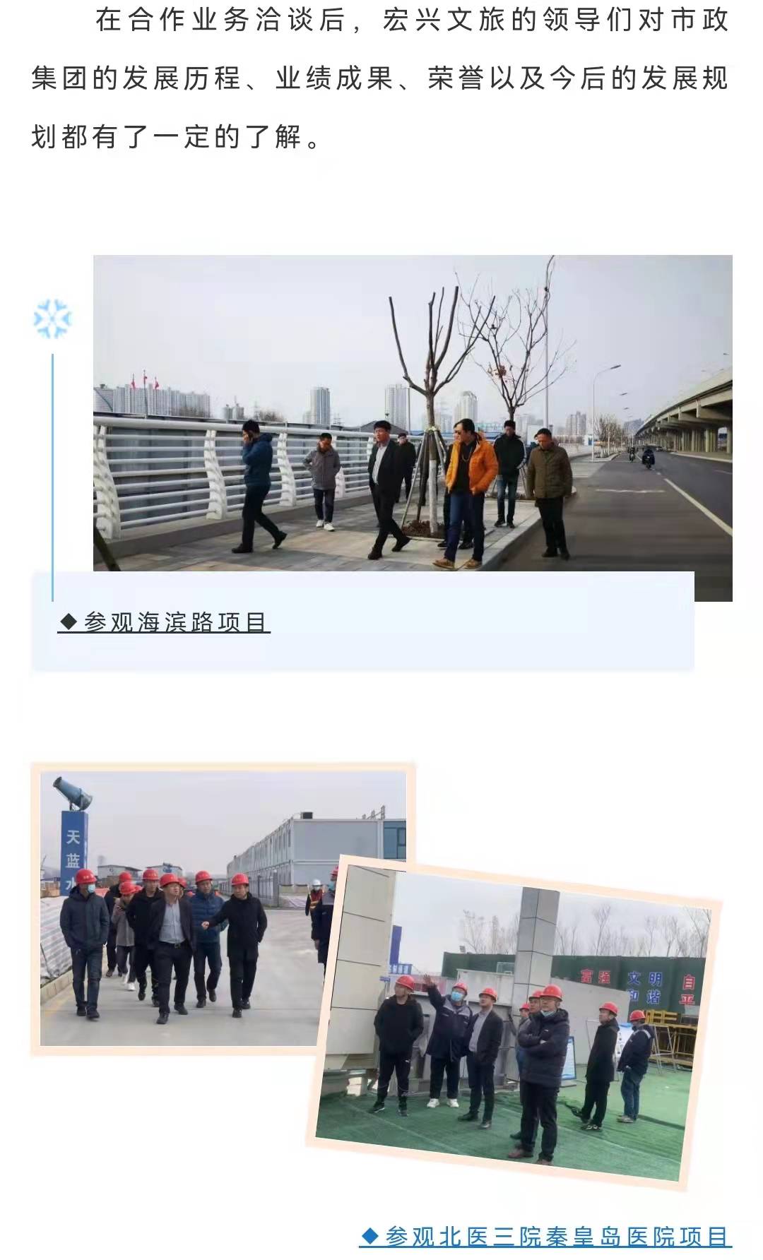 emc�ױ���(�й�)�����ٷ���վ-EMC SPORTS