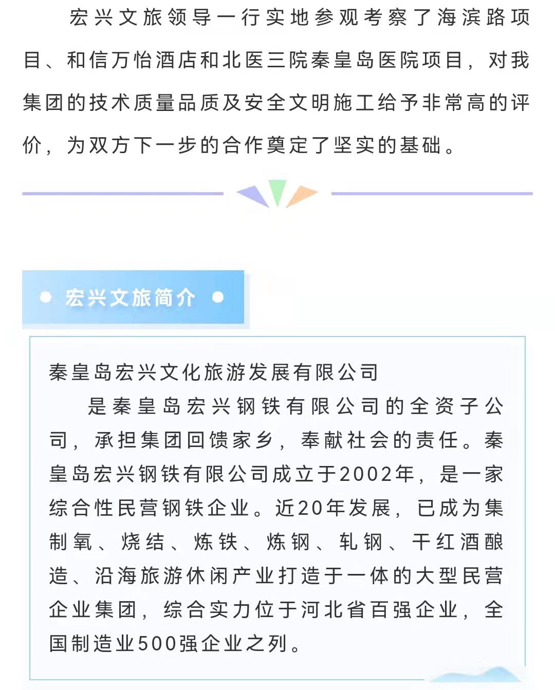 emc�ױ���(�й�)�����ٷ���վ-EMC SPORTS