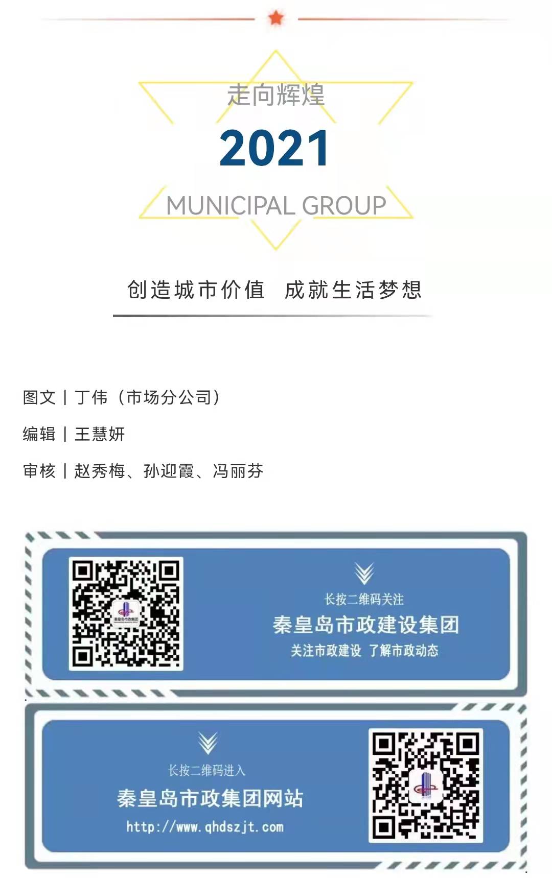 emc�ױ���(�й�)�����ٷ���վ-EMC SPORTS