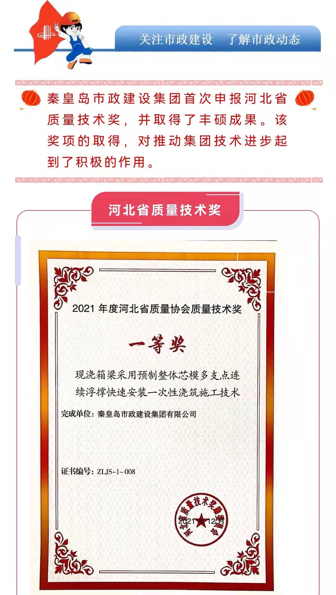 emc�ױ���(�й�)�����ٷ���վ-EMC SPORTS