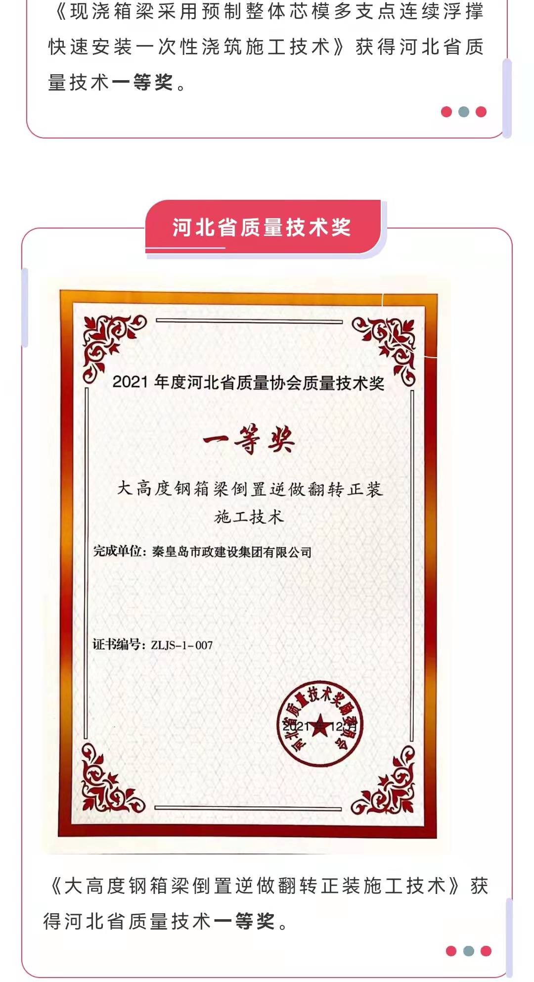 emc�ױ���(�й�)�����ٷ���վ-EMC SPORTS