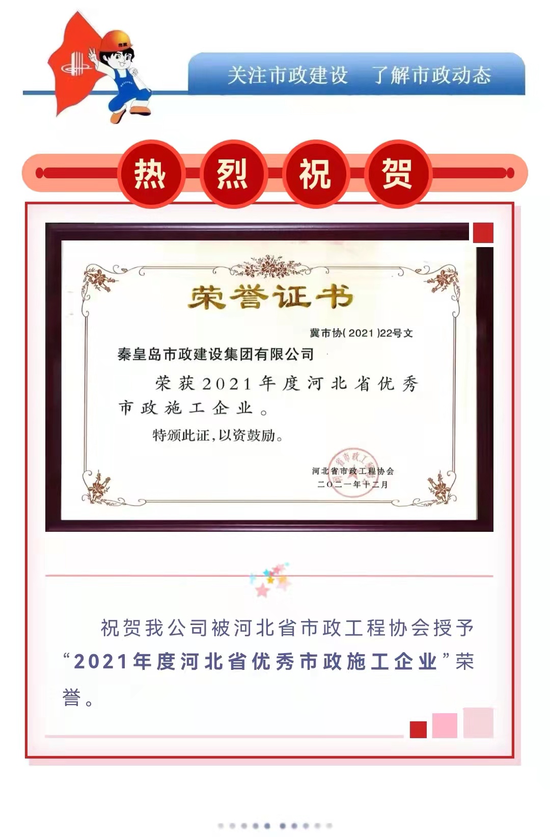 emc�ױ���(�й�)�����ٷ���վ-EMC SPORTS