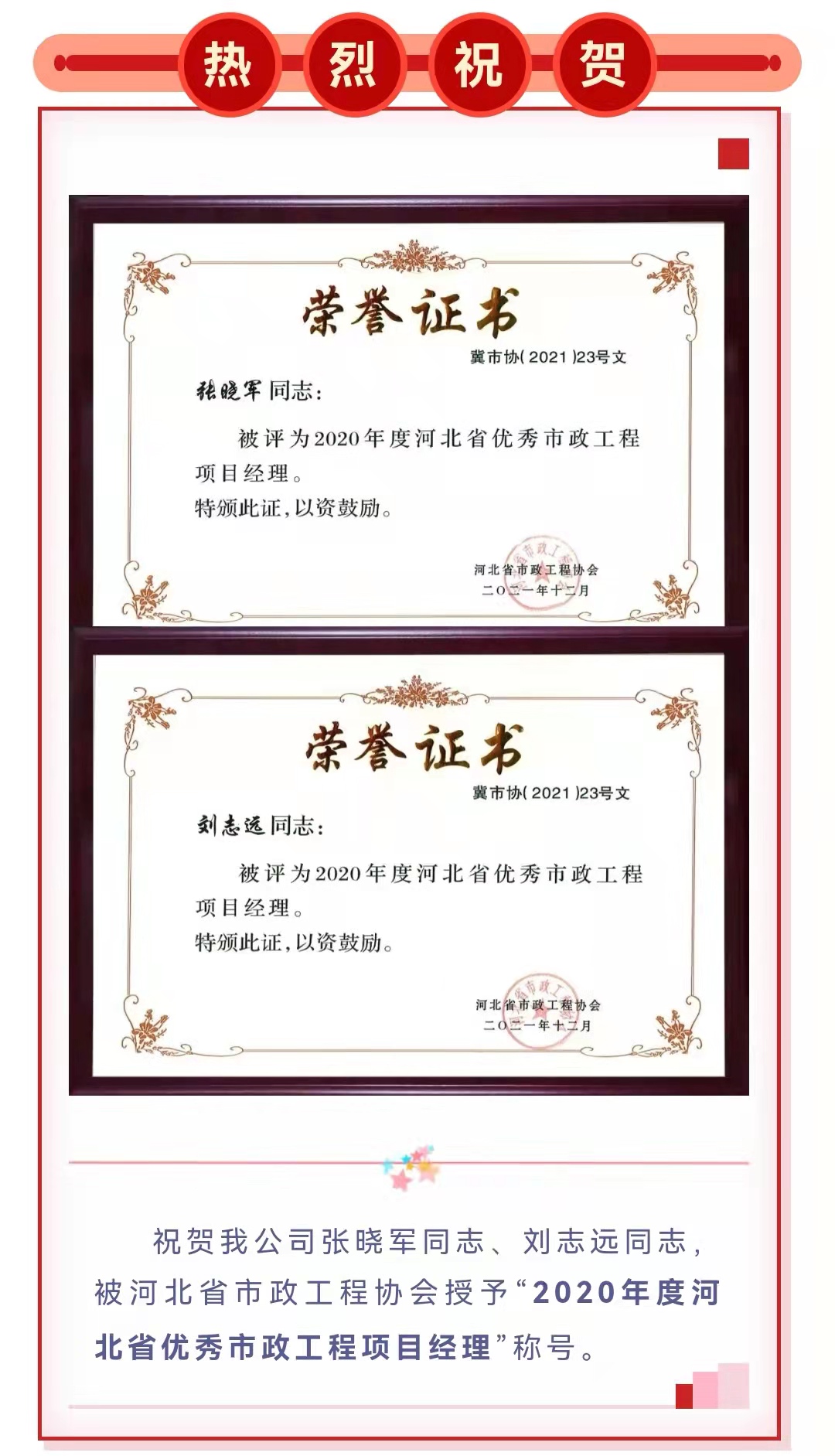 emc�ױ���(�й�)�����ٷ���վ-EMC SPORTS