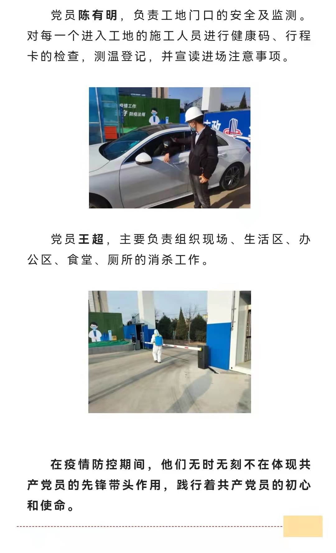 emcױ(й)ٷվ-EMC SPORTS