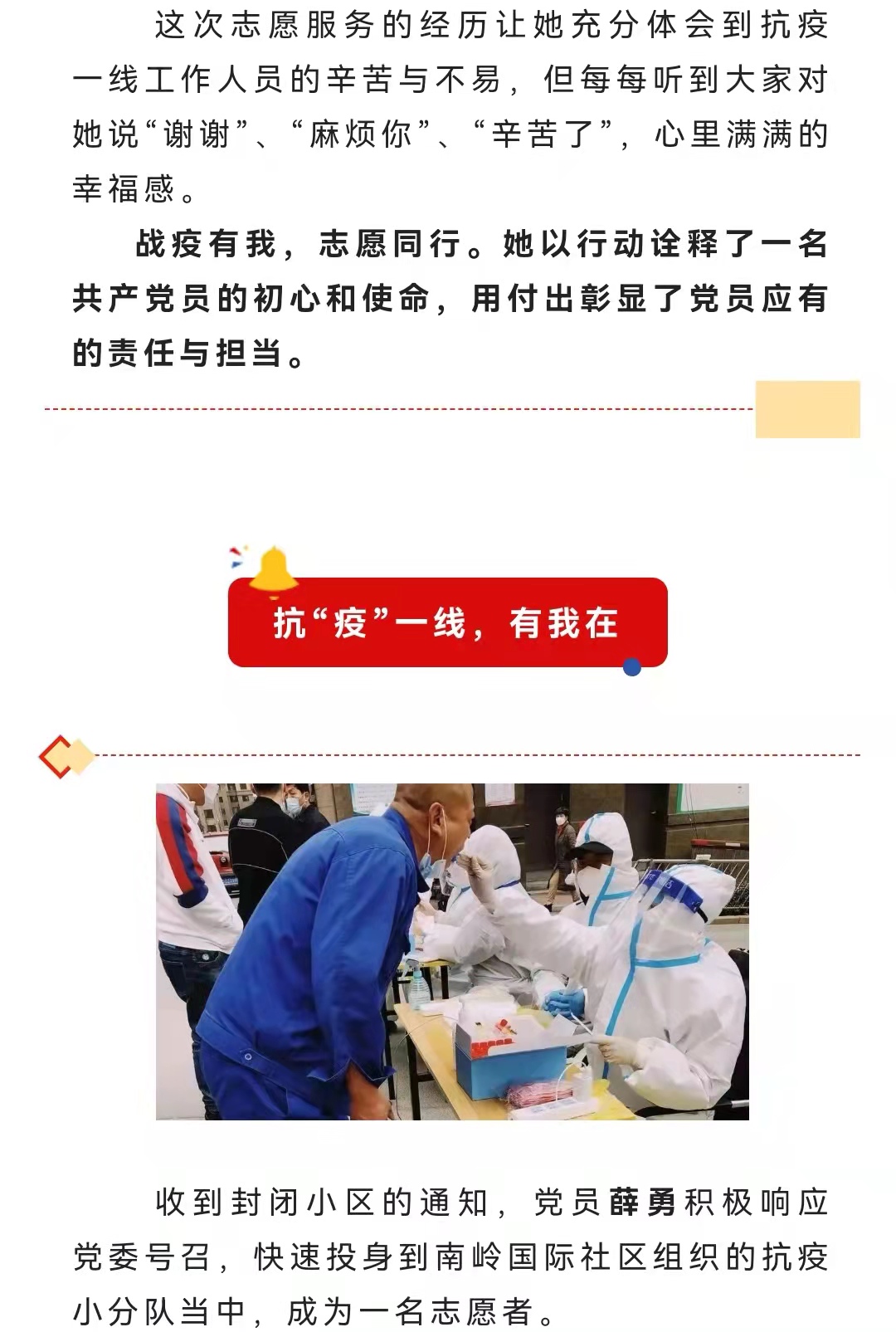 emcױ(й)ٷվ-EMC SPORTS