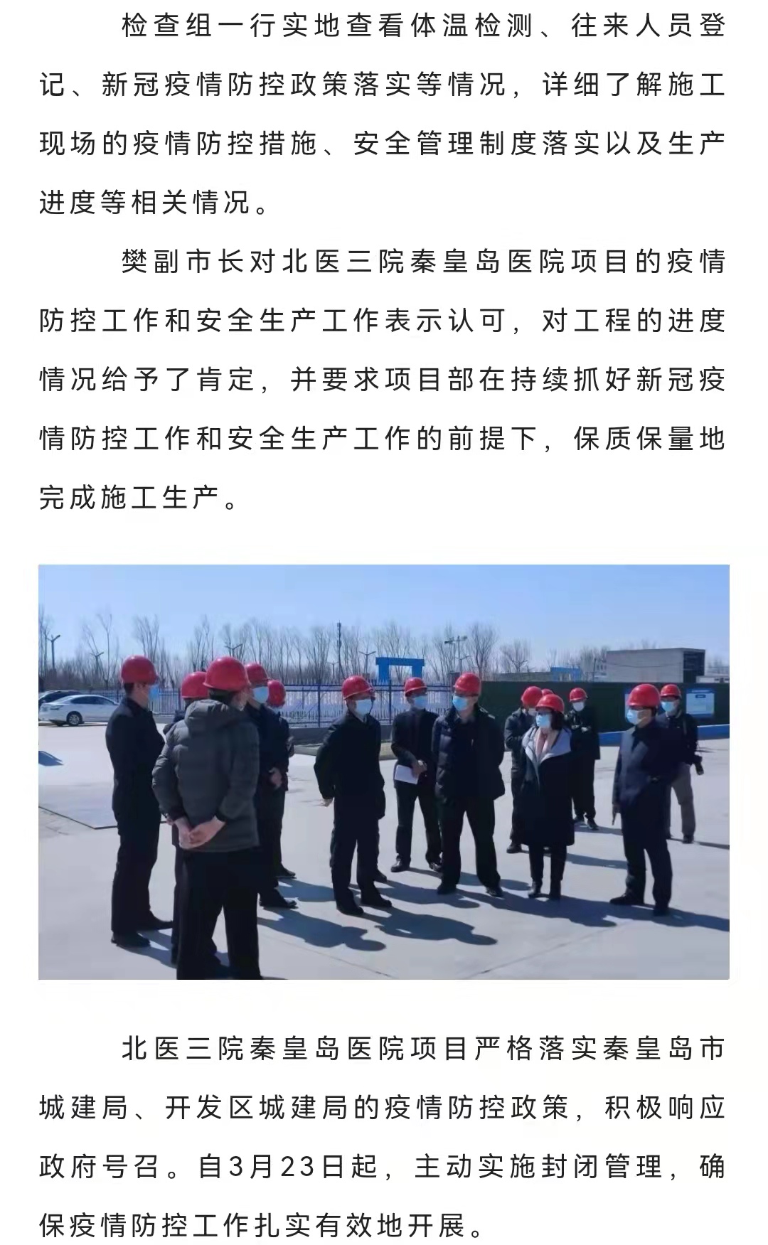 emc�ױ���(�й�)�����ٷ���վ-EMC SPORTS