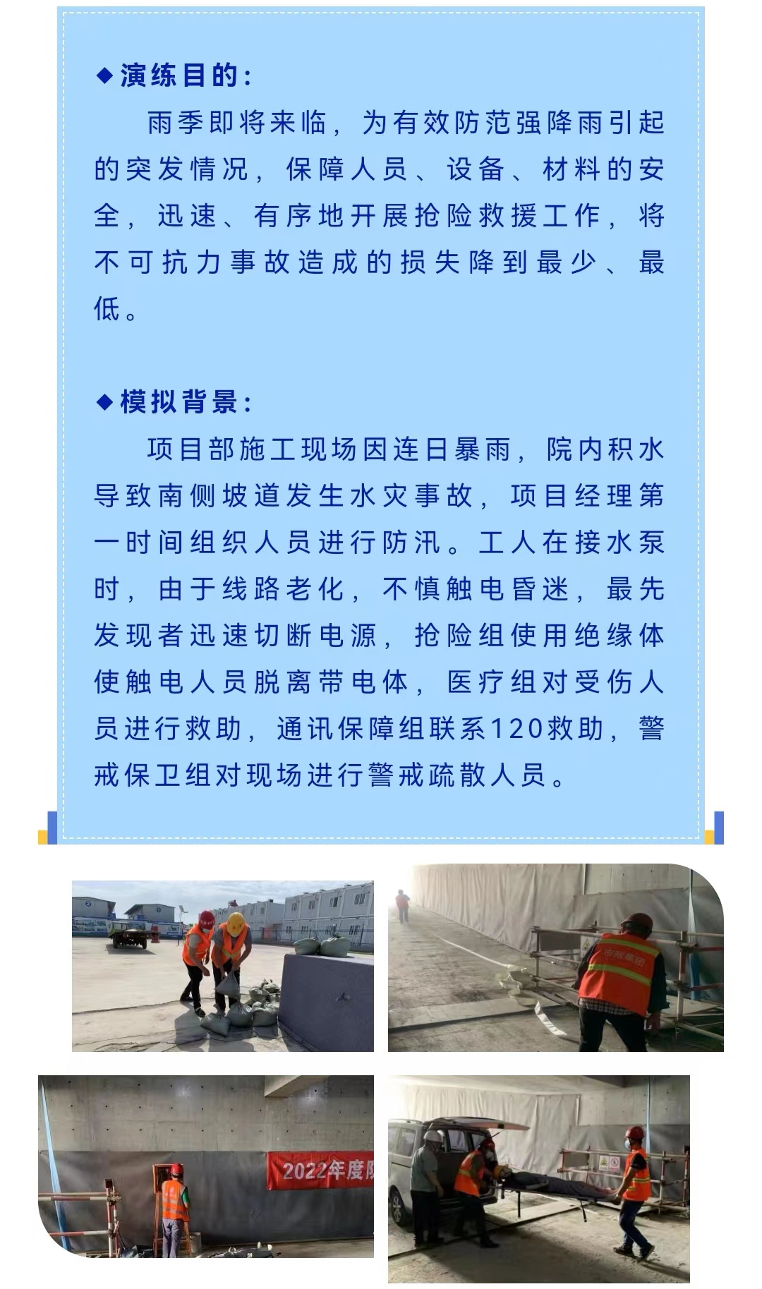 emcױ(й)ٷվ-EMC SPORTS