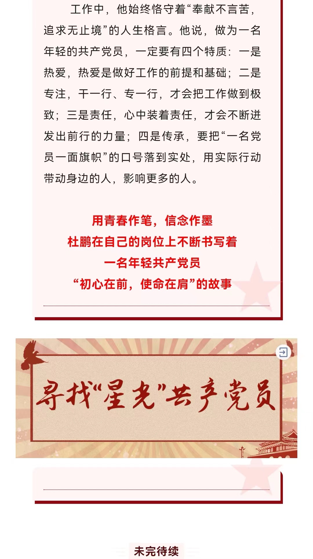 emcױ(й)ٷվ-EMC SPORTS