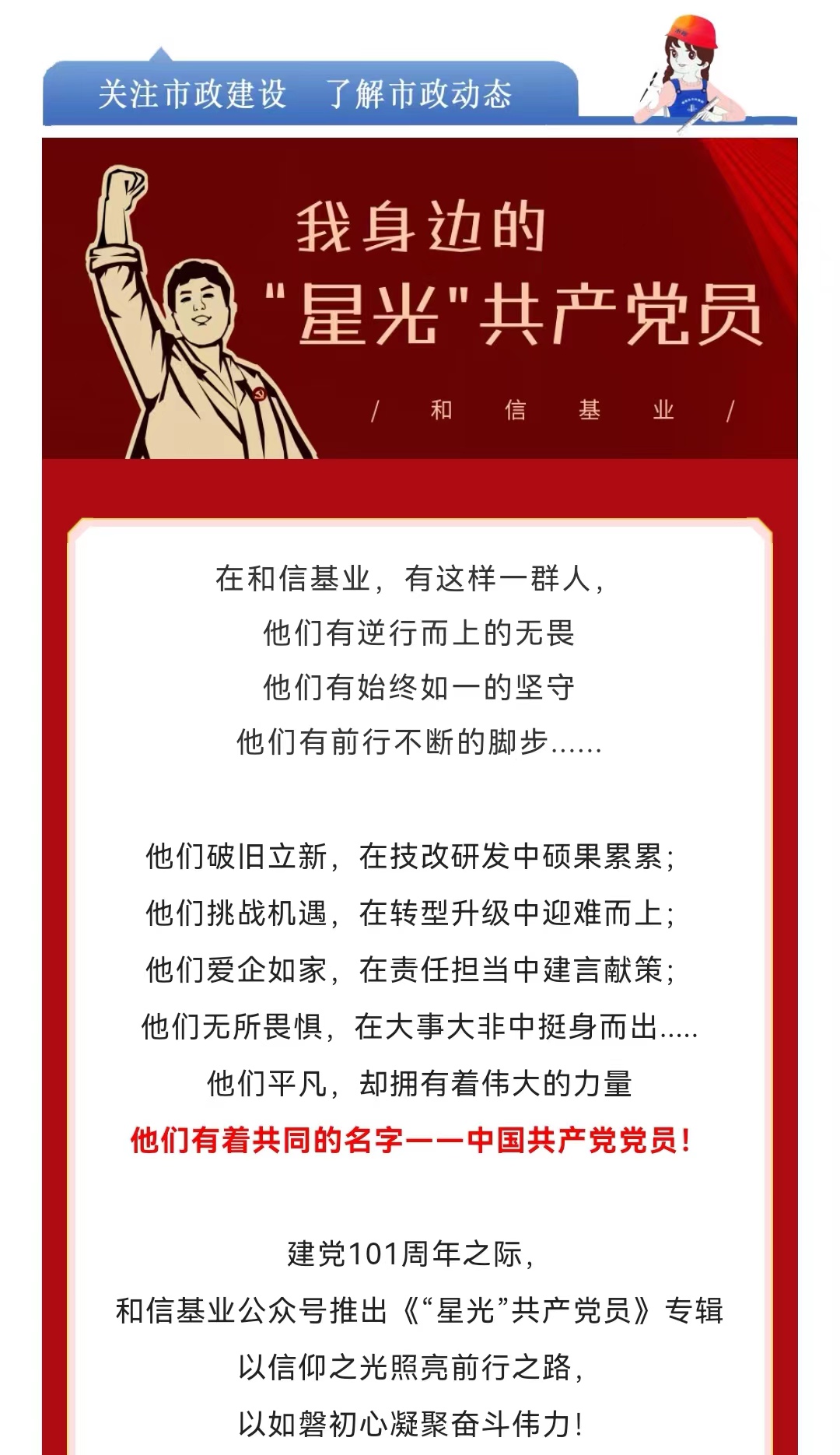 emcױ(й)ٷվ-EMC SPORTS