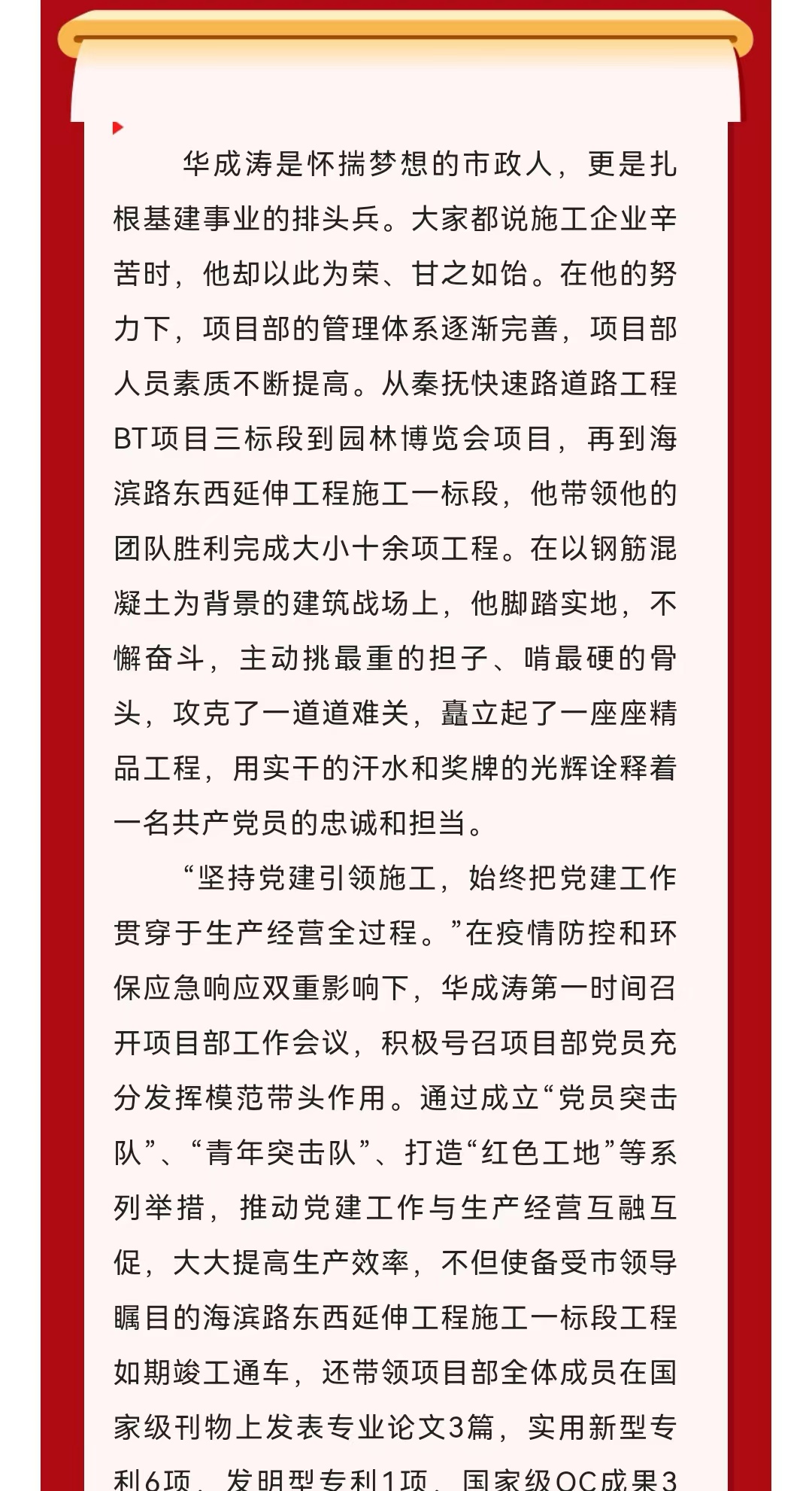 emcױ(й)ٷվ-EMC SPORTS