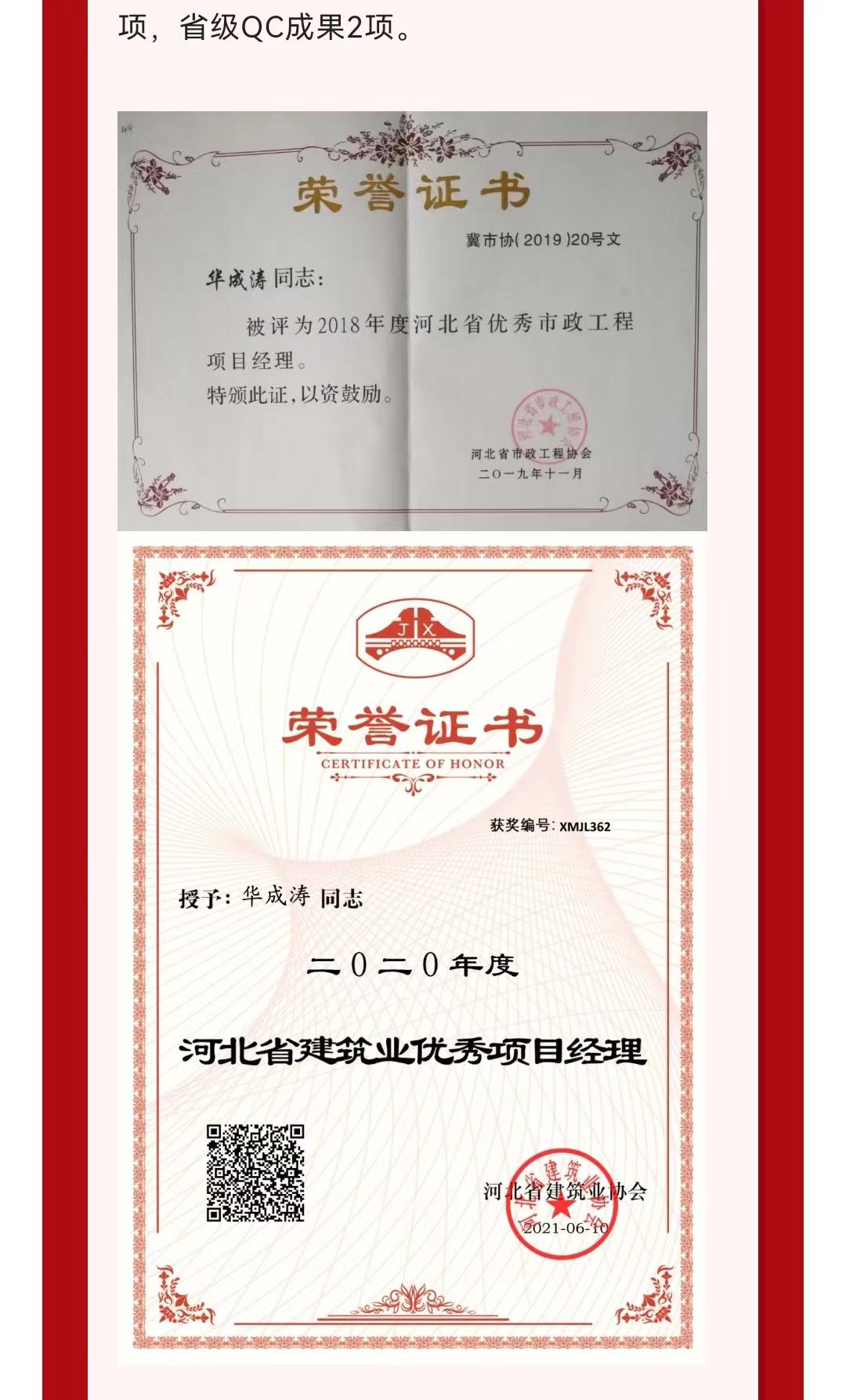 emcױ(й)ٷվ-EMC SPORTS