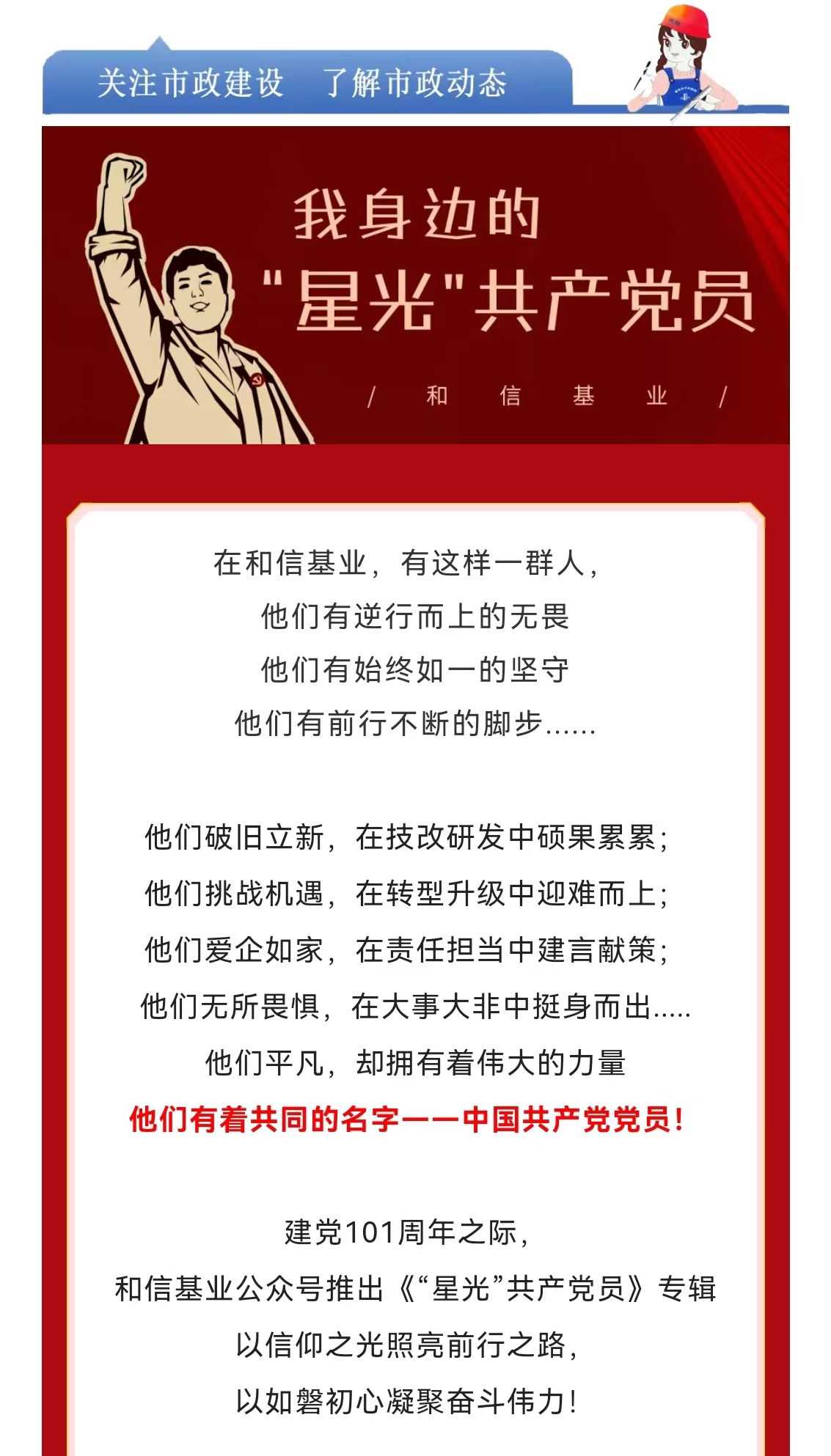 emcױ(й)ٷվ-EMC SPORTS