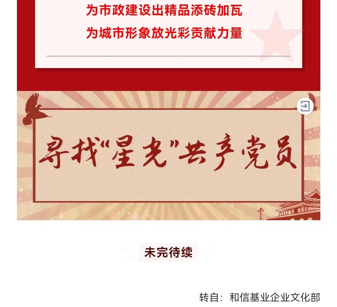 emcױ(й)ٷվ-EMC SPORTS