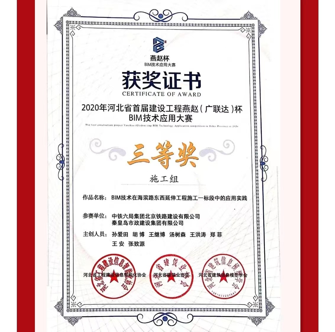 emcױ(й)ٷվ-EMC SPORTS