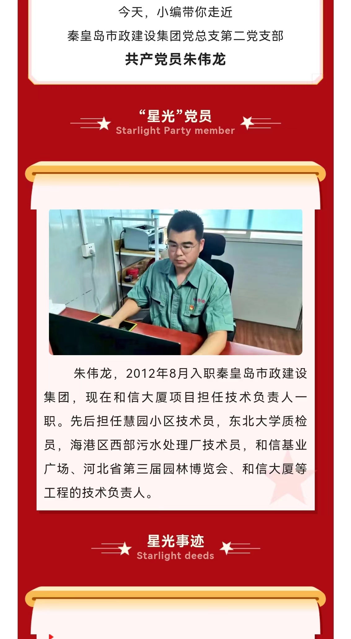 emcױ(й)ٷվ-EMC SPORTS