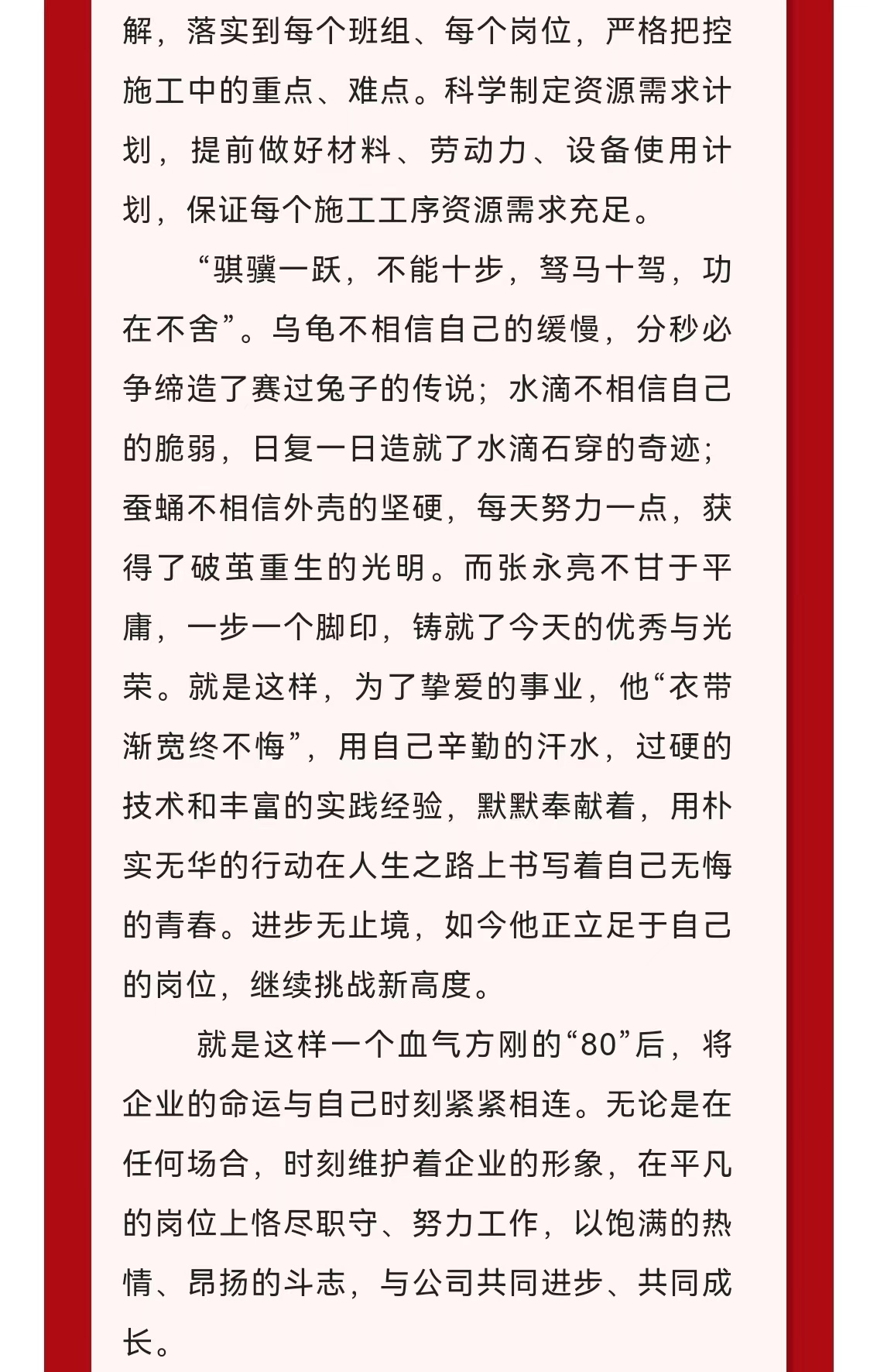 emcױ(й)ٷվ-EMC SPORTS