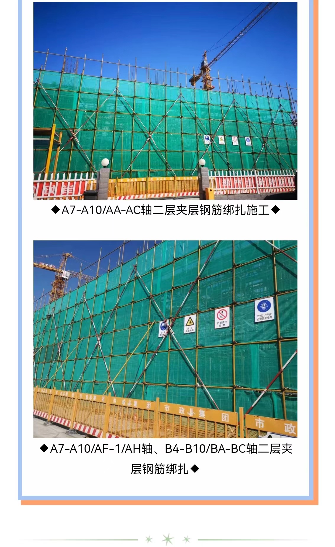 emcױ(й)ٷվ-EMC SPORTS