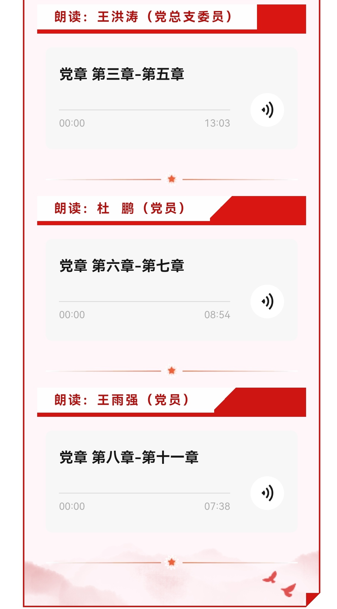 emcױ(й)ٷվ-EMC SPORTS